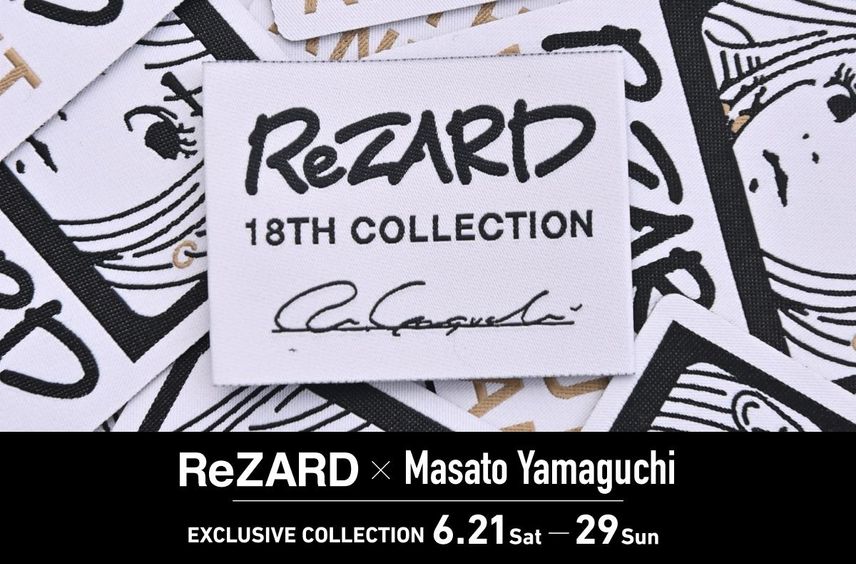 6/21発売|SNKRDUNK Exclusive ReZARD × Masato Yamaguchi collection|抽選/販売/定価情報