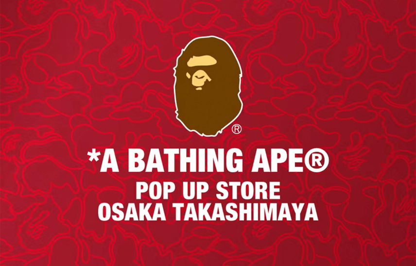 A BATHING APE®︎が大阪タカシマヤにポップアップストアをオープン!限定Tシャツの販売も