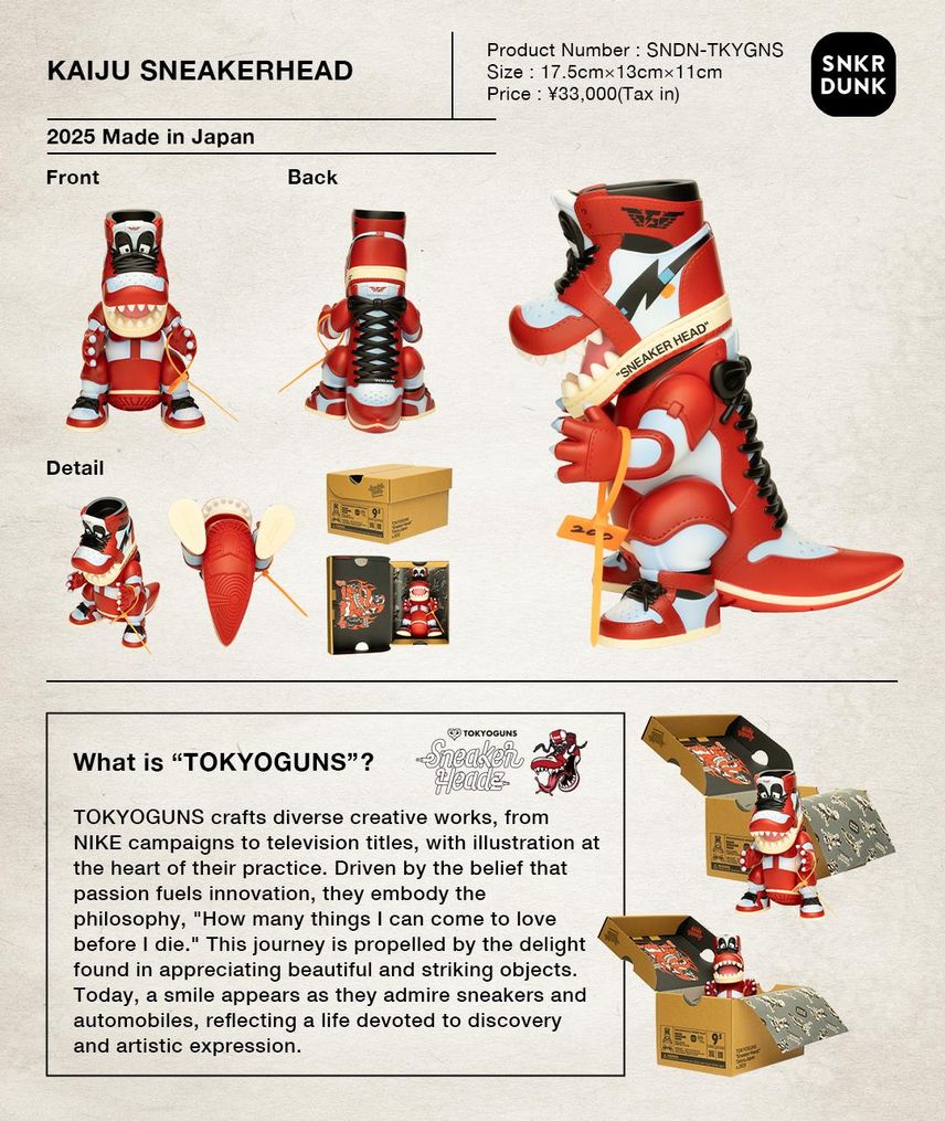 その他 TOKYOGUNS Sneakerhead TOKYOGUNS | HYPE DROP