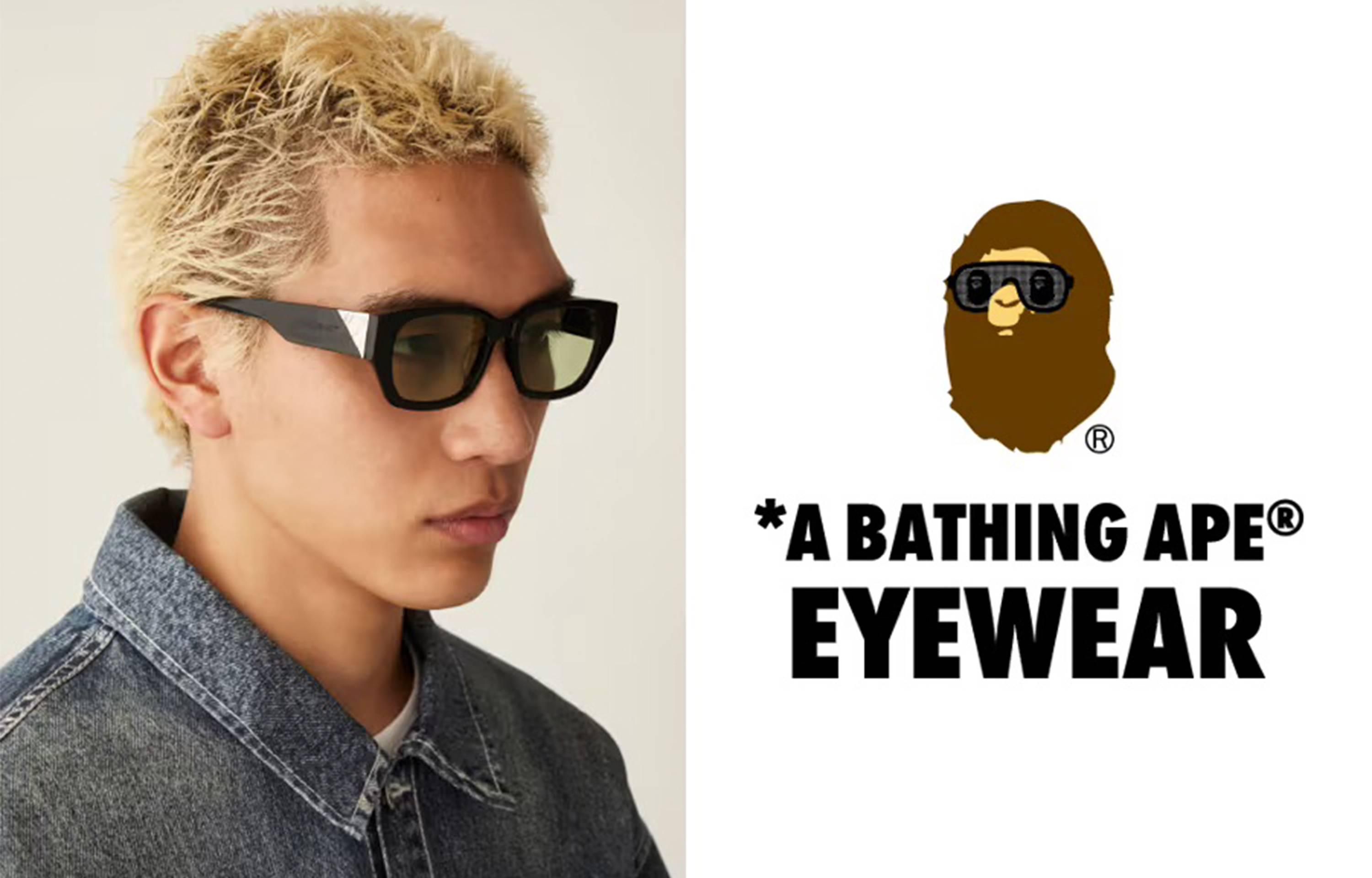 6/21発売|A BATHING APE®︎ 25SS EYEWEAR collection|抽選/販売/定価情報