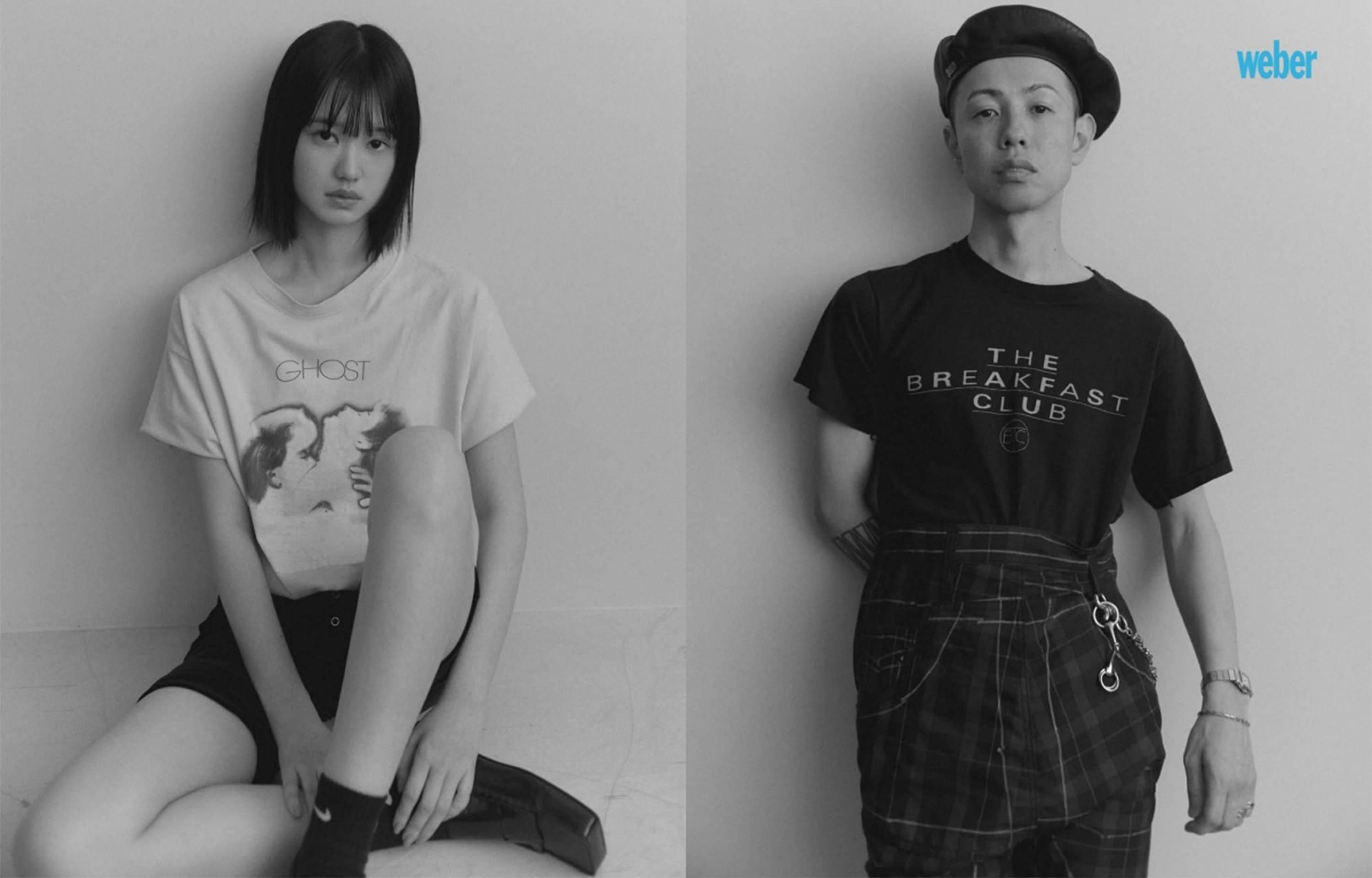 weber ウェーバー Tシャツ WEBER: Tomie Tee 002 (Black) | DSMG E-SHOP