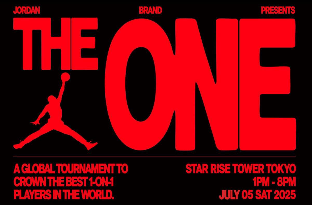 7月5日に「THE ONE TOKYO」が開催。バスケ1on1やDJバトルも