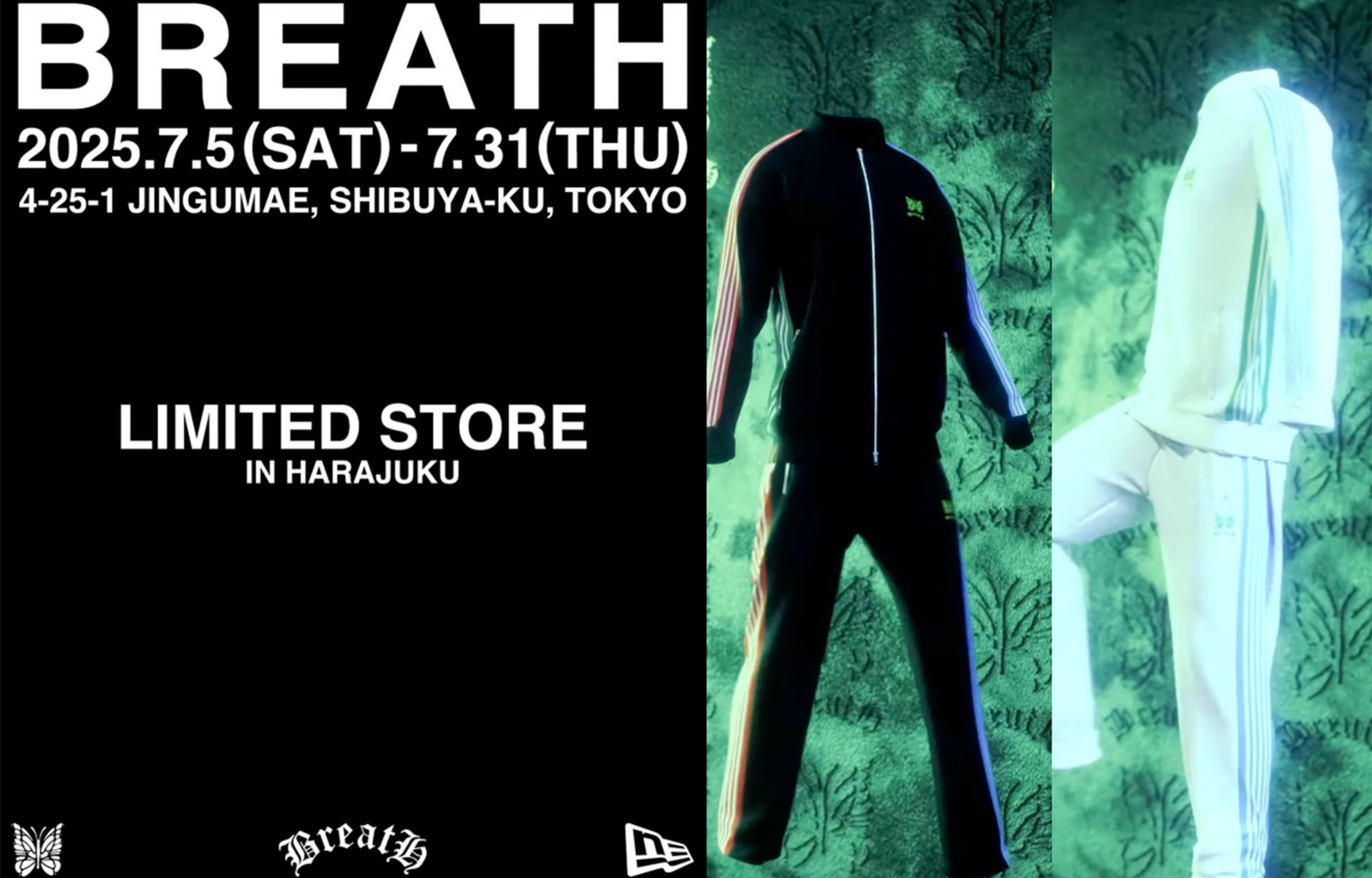 7/5発売｜NEEDLES × BREATH 25SS collection｜抽選/販売/定価