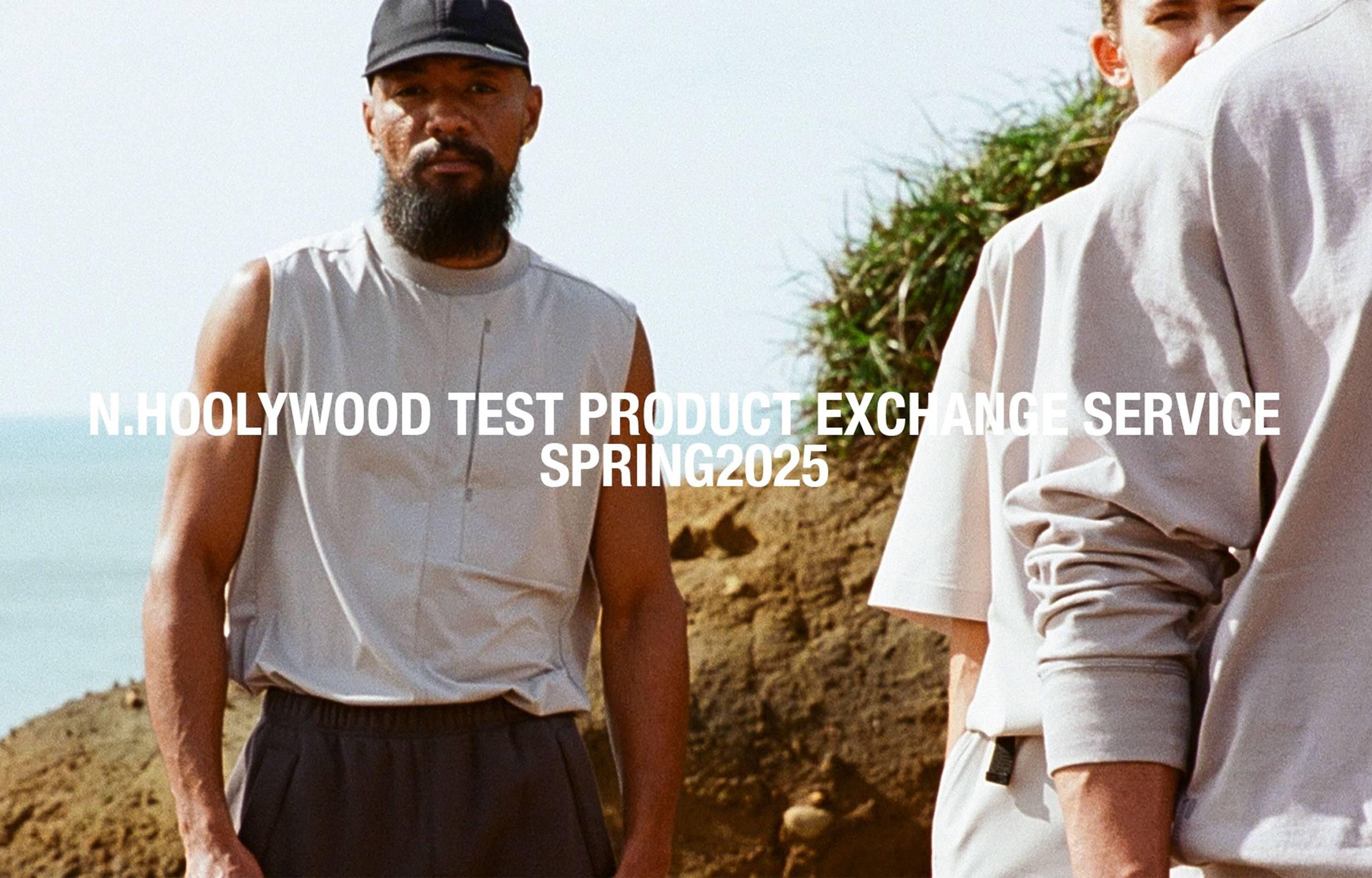 発売中｜N.HOOLYWOOD Test Product Exchange Service Spring2025 13th Delivery Items｜抽選/販売/定価情報