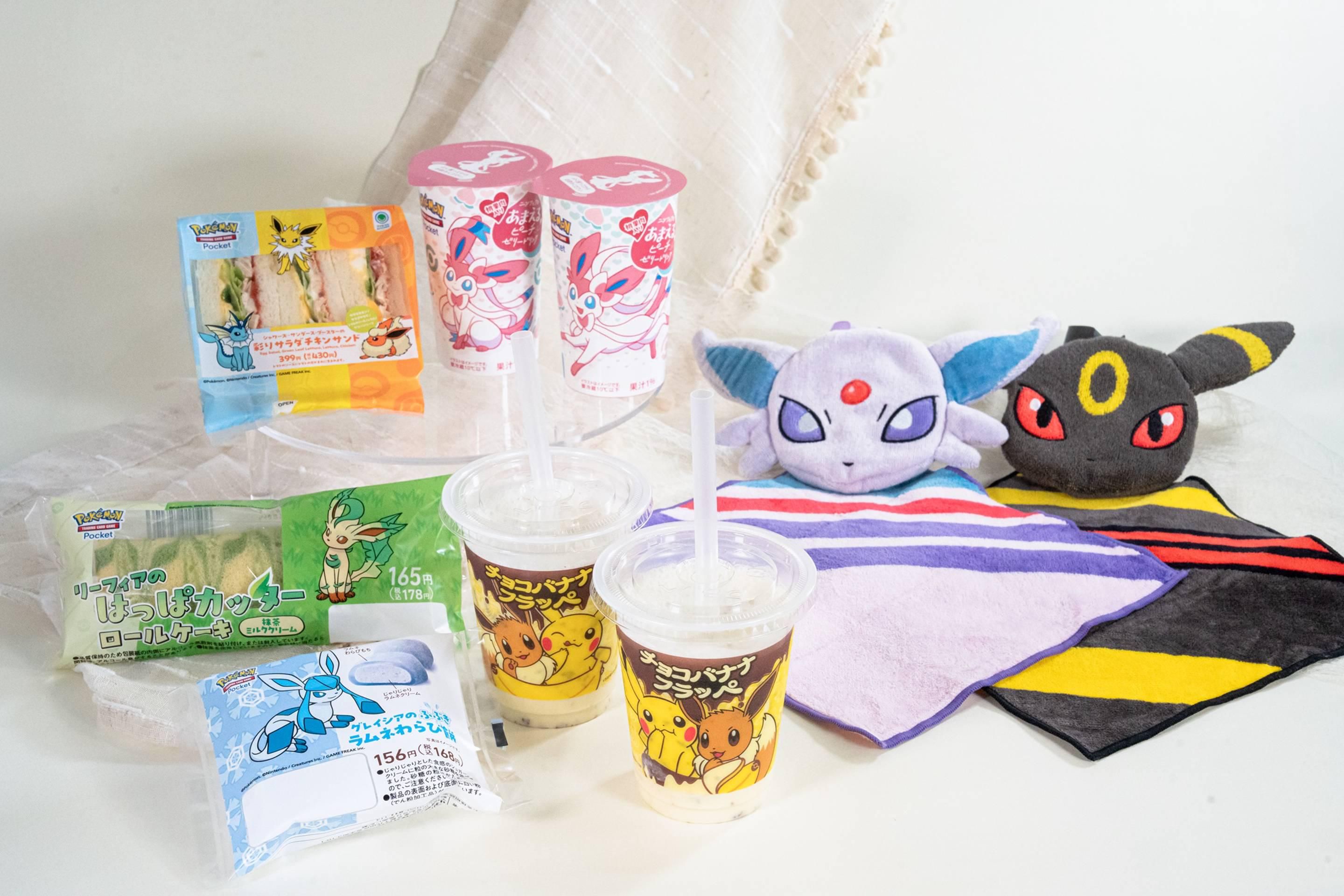 「イーブイたちがファミマに大集合！」キャンペーン第2弾がスタート間近！【ポケモンNEWS】