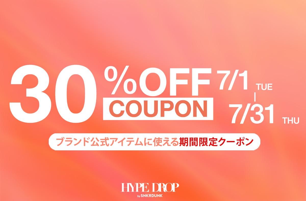 25SSアイテムも対象🥰HYPE DROPに使える30%OFFクーポン配布中✨THUG CLUB、BIRKENSTOCK、UNDERCOVER、NEW ERAなどがお得にGETできるチャンス🏃‍♀️💨