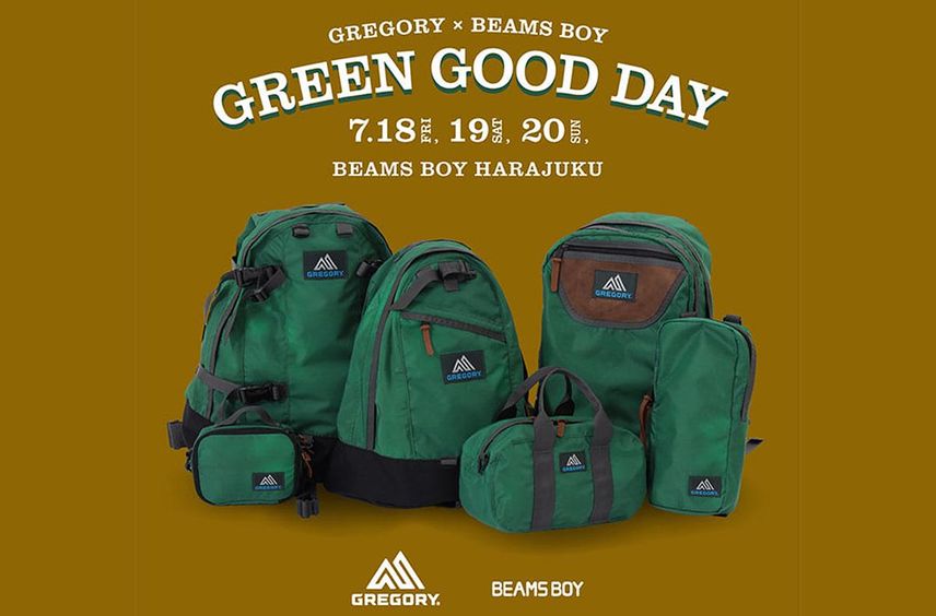 7/18〜20・7/21発売|GREGORY × BEAMS BOY Vintage collection|抽選/販売/定価情報