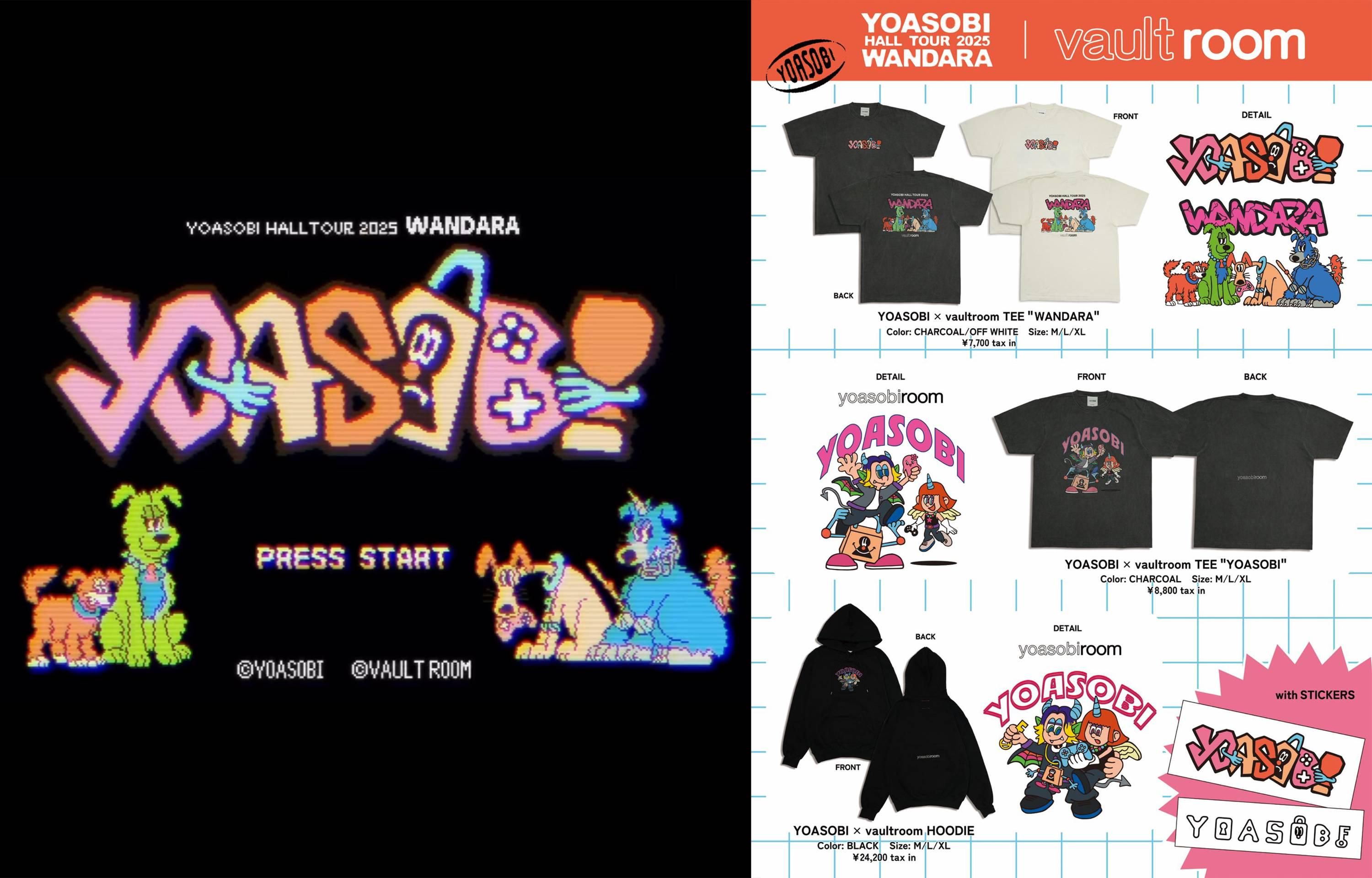 20250708001004-0.jpeg?size=l 20250708001004-0.jpeg?size=l