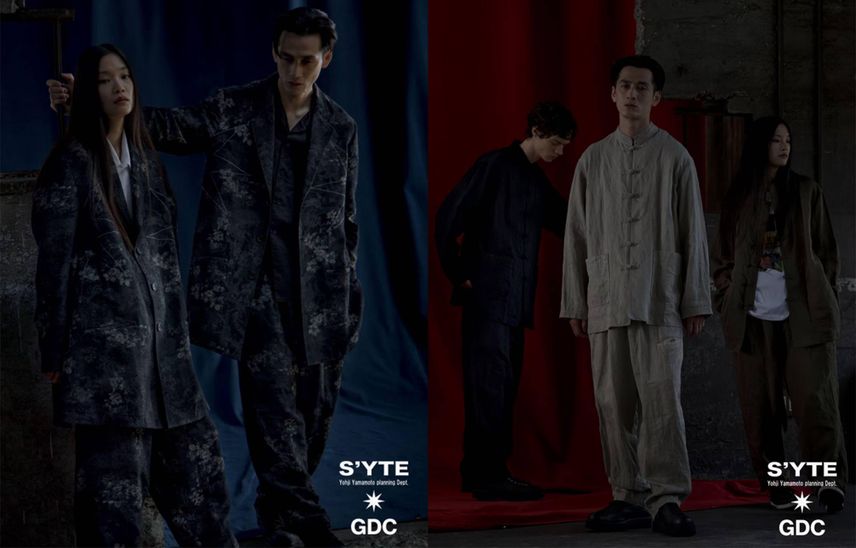7/12発売|S’YTE × GDC collection 第1弾|抽選/販売/定価情報