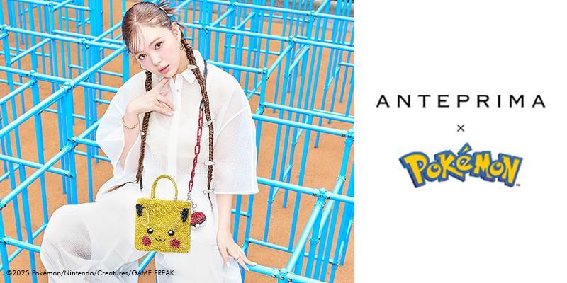 フェイラー×ポケモン第2弾「ポケモン ハッピースウィーツ」が