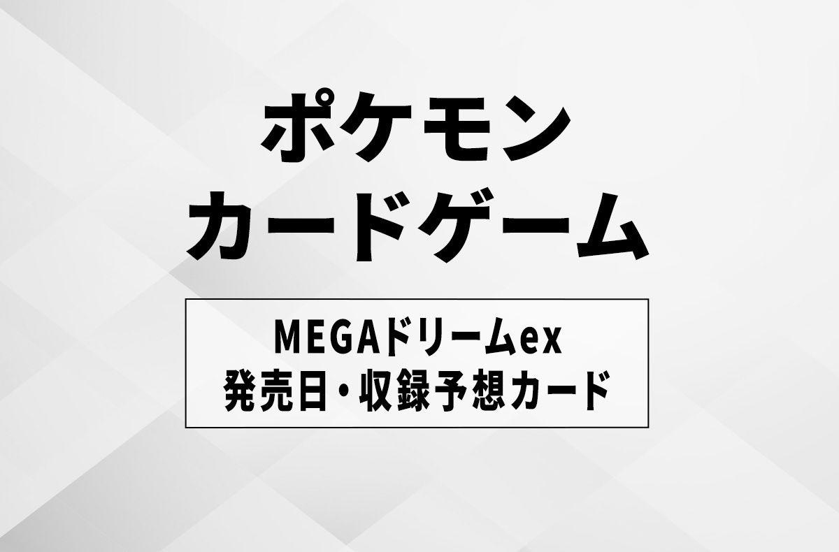 ポケモンカードオフィシャルブック2000 51JgduT33XL.jpg_BO30,255,255,