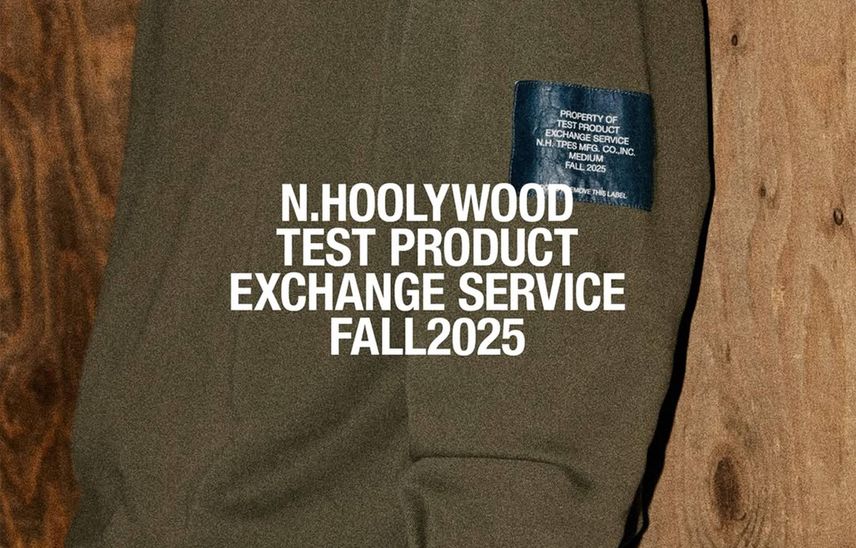 予約受付中|N.HOOLYWOOD Test Product Exchange Service Pre-Fall2025 Items|抽選/販売/定価情報