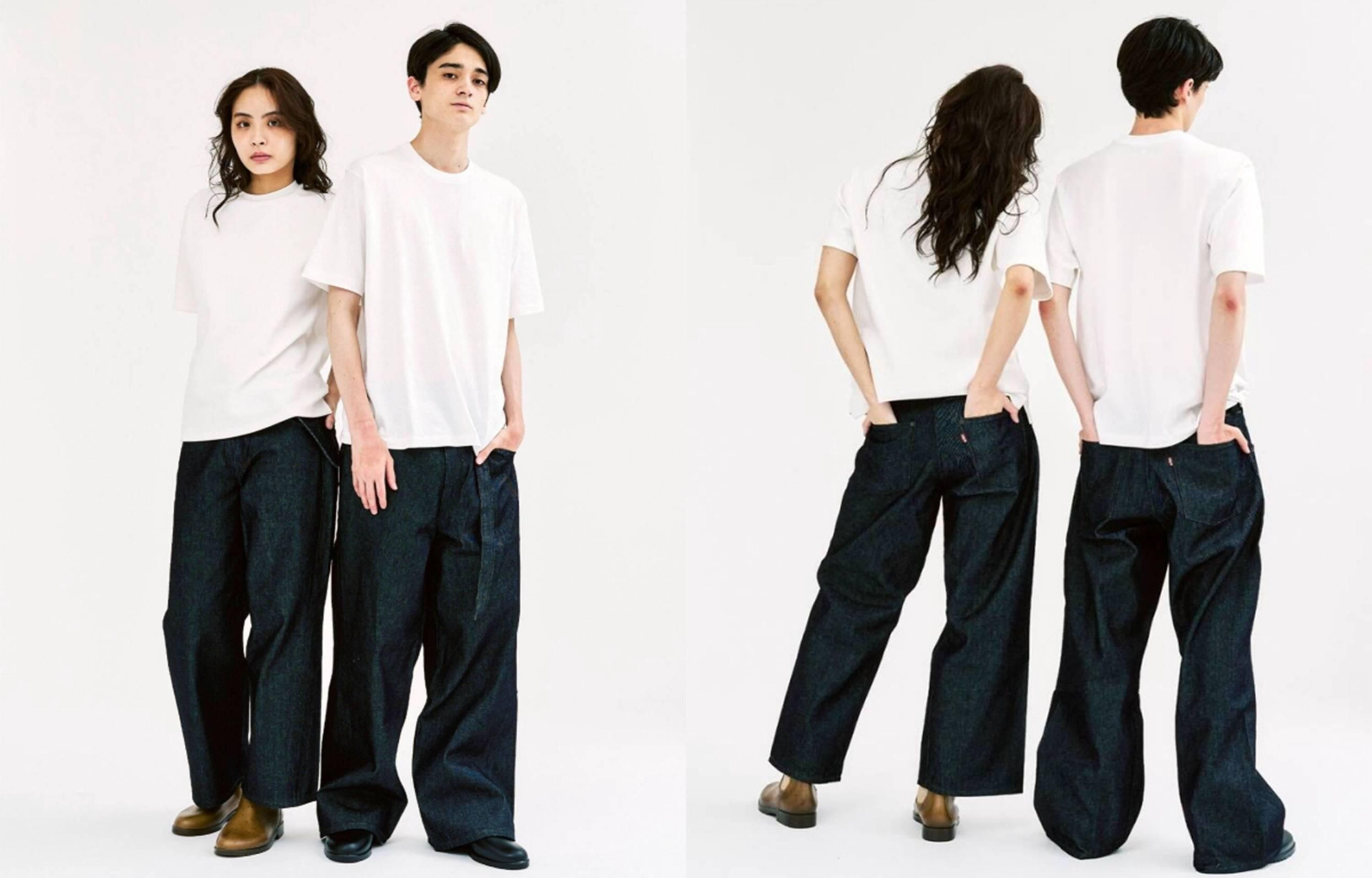 予約受付中|417 EDIFICE Exclusive Levi’s® Twisted Belted Denim Pants|抽選/販売/定価情報