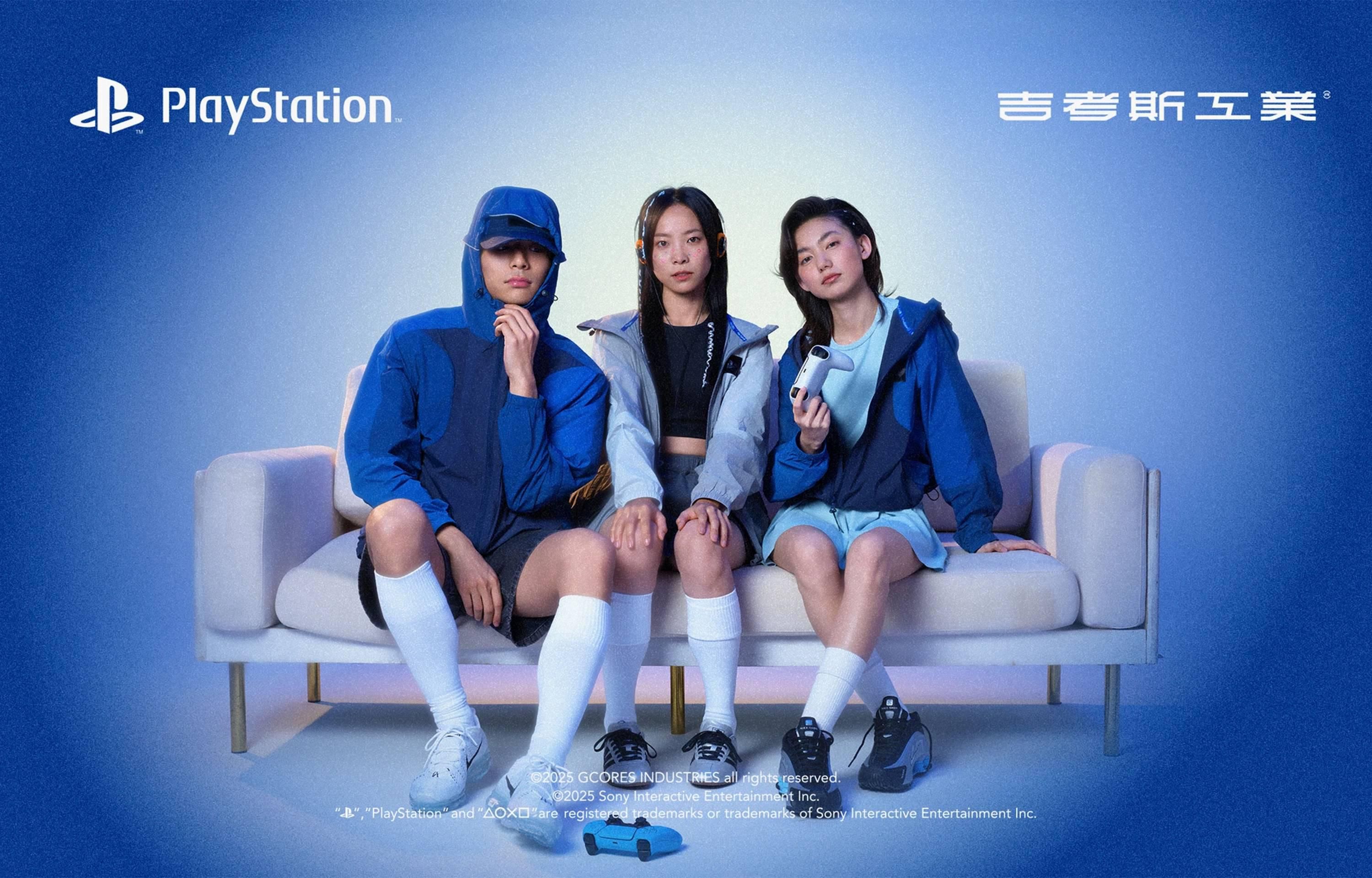 1/1発売｜niko and  × PlayStation 24FW collection｜抽選