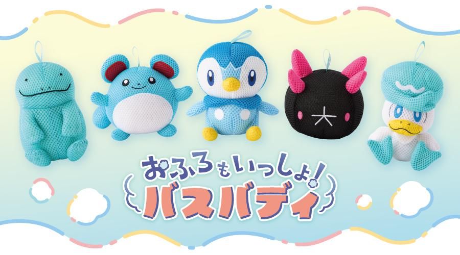 SNKR DUNK限定特典 ポケモンカードゲーム 熱風のアリーナ 3BOX 楽天市場】3月14日発売 予約 レビュー特典あり 5パック 10パック