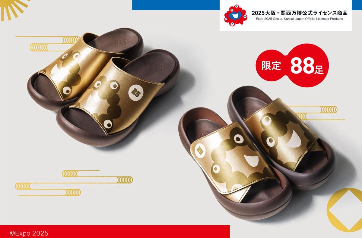 黄金に輝くミャクミャクサンダル
