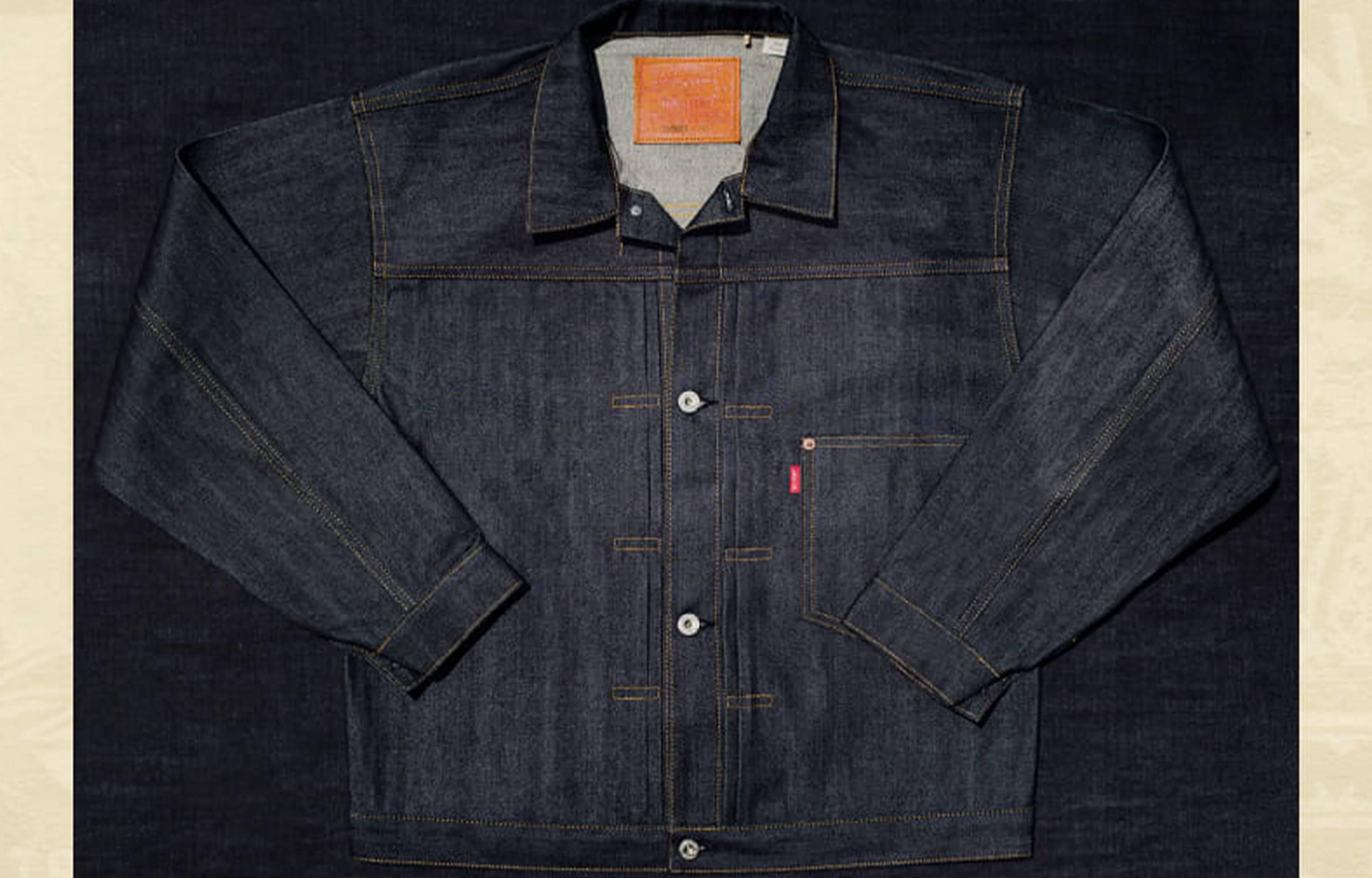 7/24〜先行発売・7/25〜抽選｜Levi's® Vintage Clothing S506XX 1944 Jacket｜抽選/販売/定価情報
