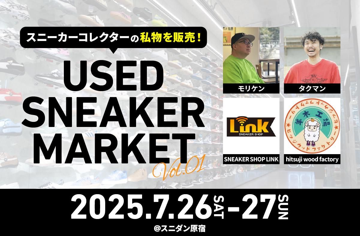 商売で通らなければいけない急所　たくさん儲けてくださいね。 Miyuki Chikara on X: 