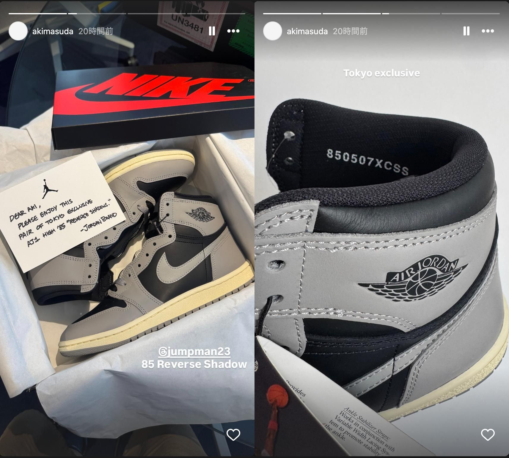 最終値下げ　NIKE Air Jordan 1 shadow シャドウ Nike Air Jordan 1 Shadow ナイキ エアジョーダン1 シャドウ