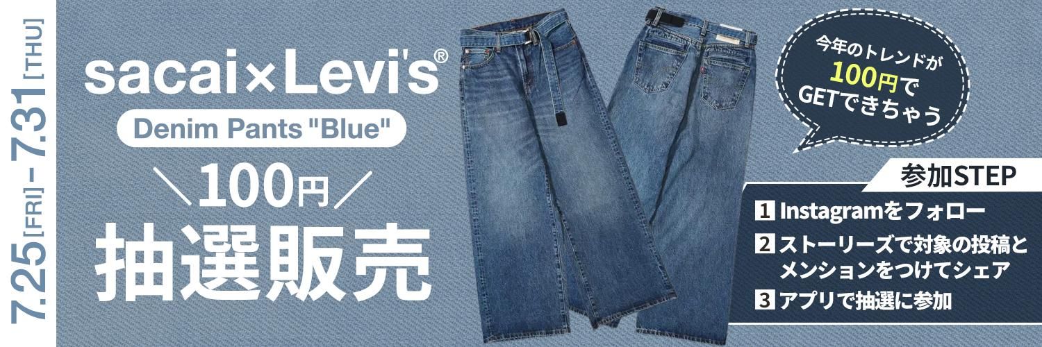 sacai levi's 100yen