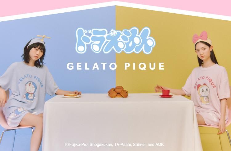 8/7発売｜GELATO PIQUE × ドラえもん collection｜抽選/販売/定価情報