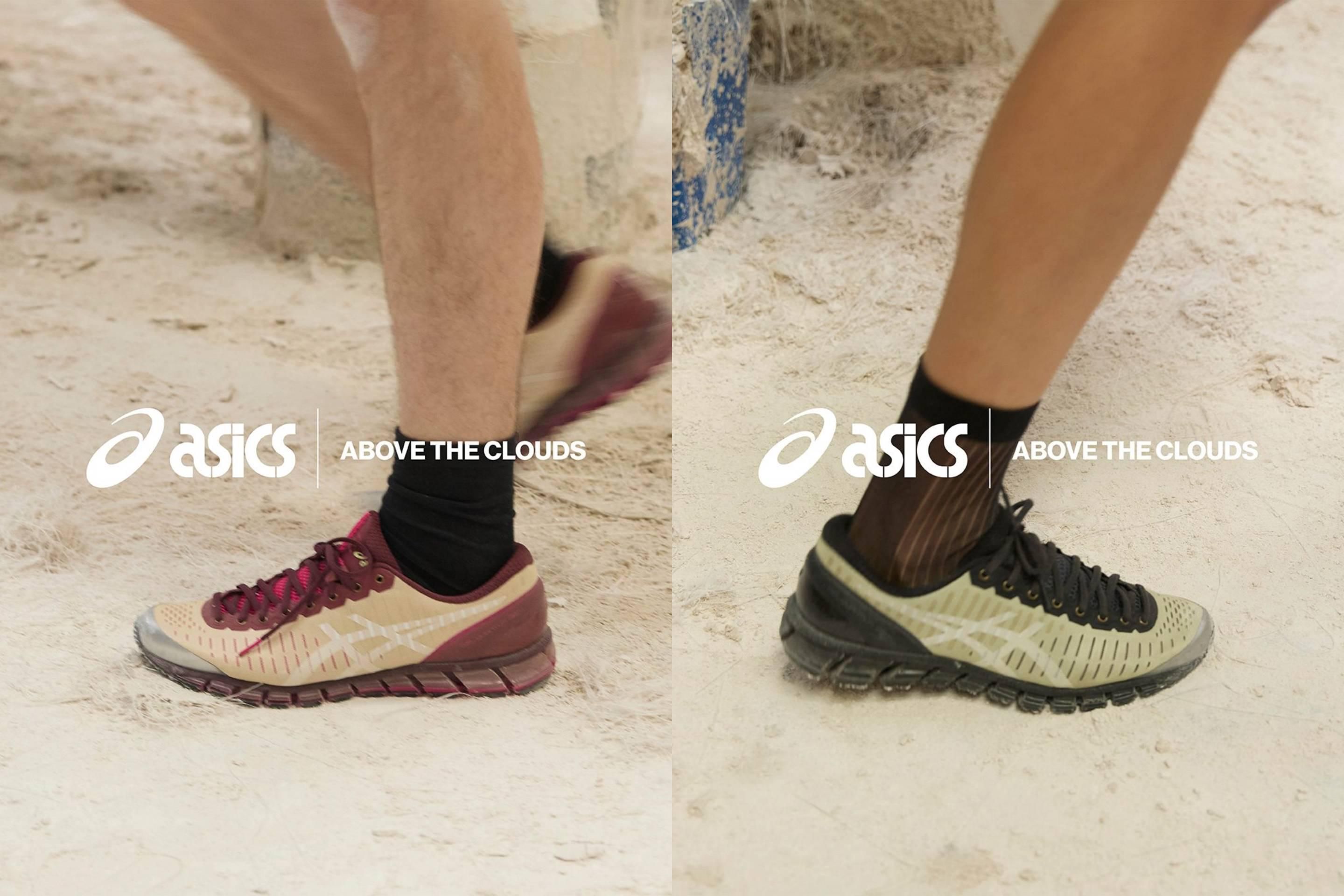 8/2発売｜Above The Clouds × Asics Gel-Quantum 360 1 2colors｜抽選/販売/定価情報