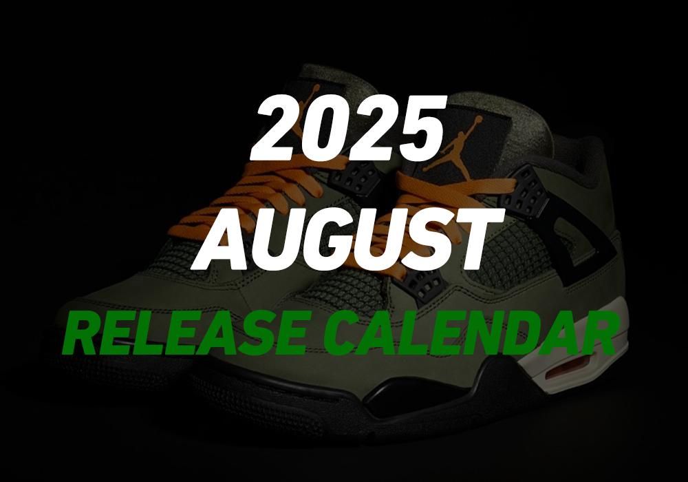NIKE GOT 'EM カレンダー SNKRS中国限定 スニーカー人気・発売日カレンダー | スニーカーダンク