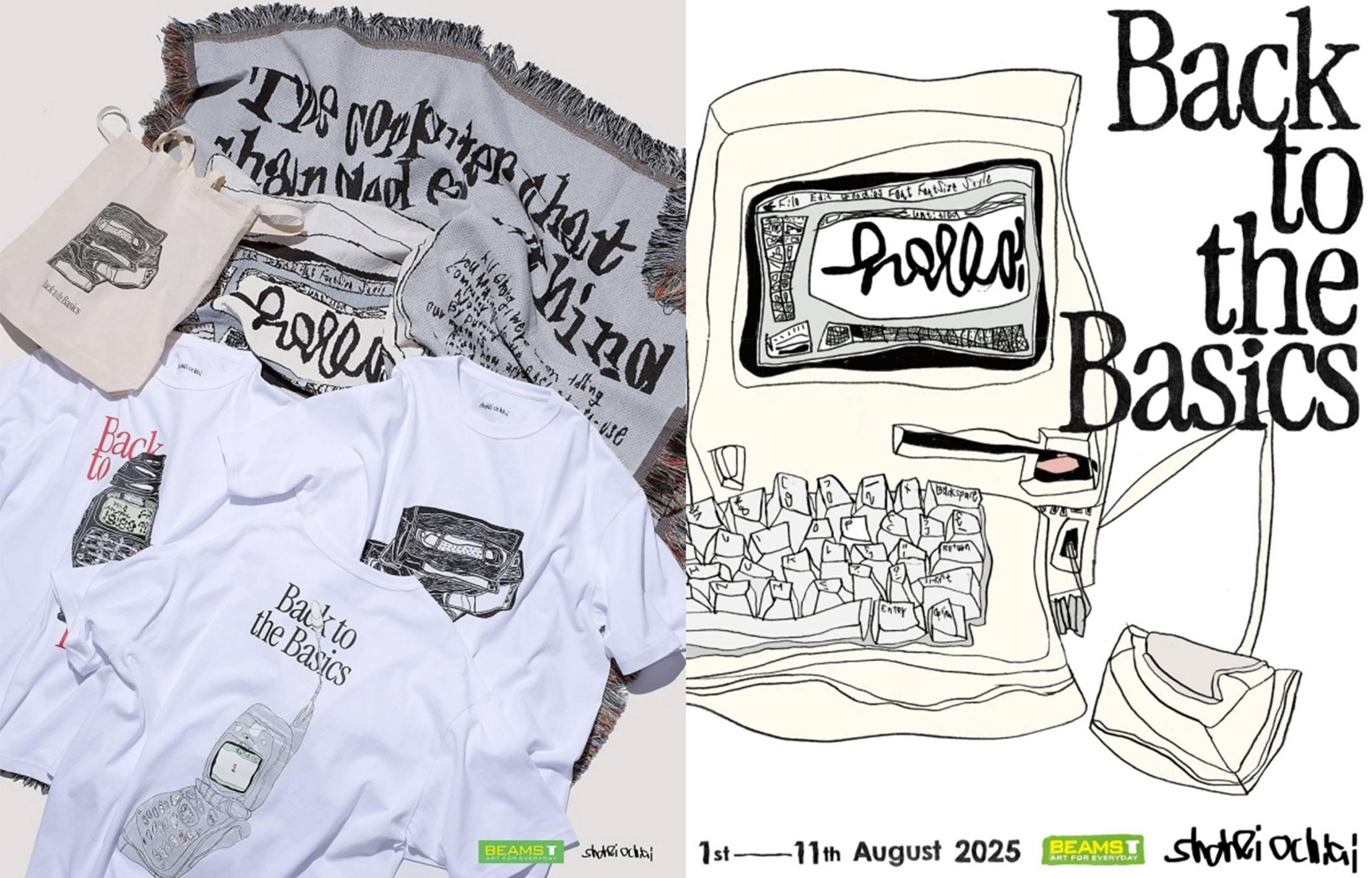 8/1発売｜落合翔平 × BEAMS T collection｜抽選/販売/定価情報
