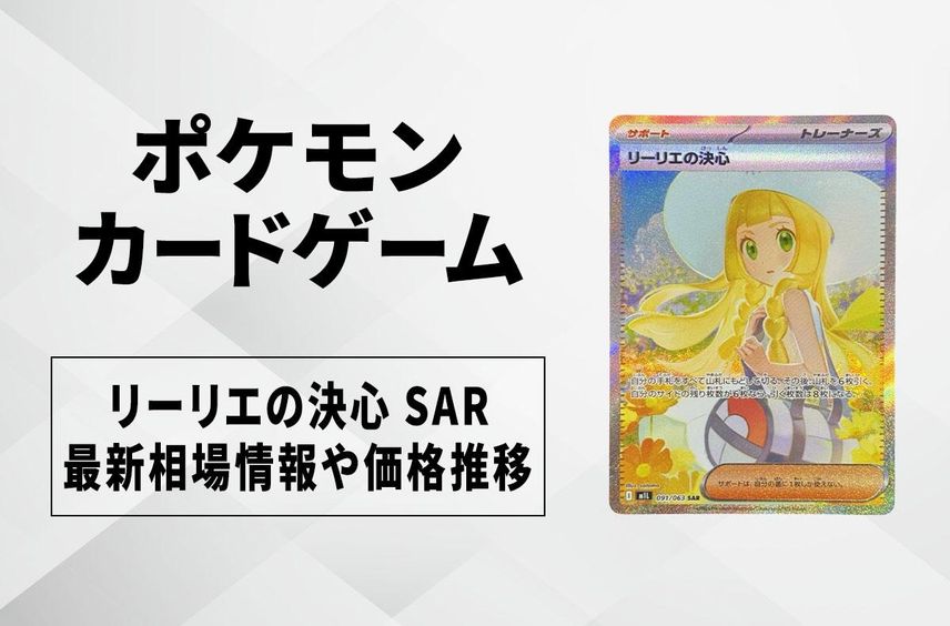 スケット・ダンス キャラクターカードゲーム トレカ 未開封22 スケット・ダンス キャラクターカードゲーム トレカ 未開封22