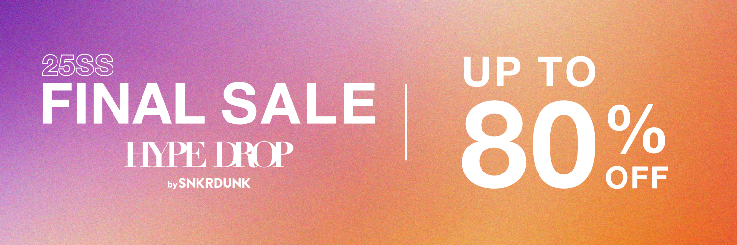 summer sale