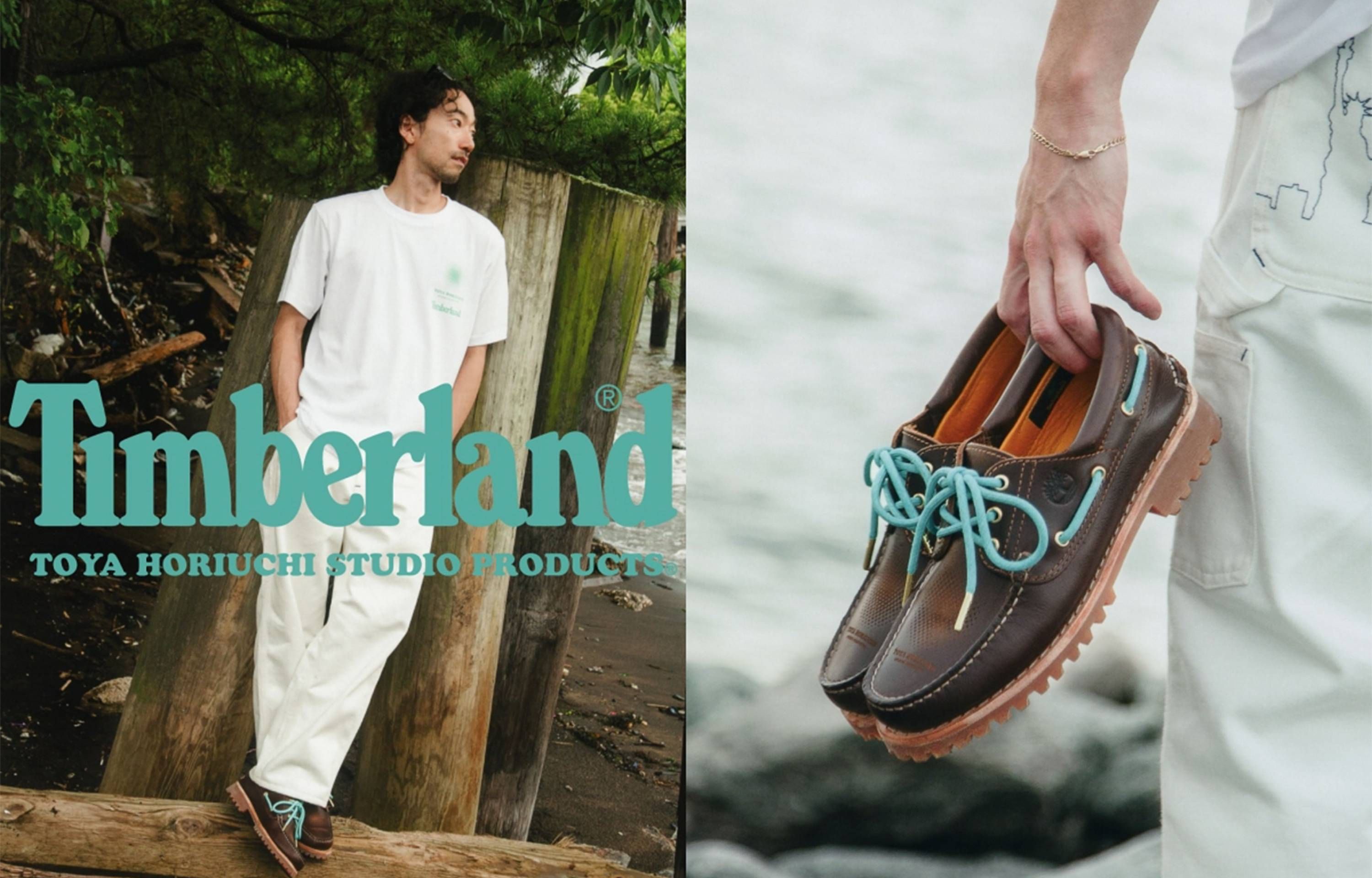 8/16発売｜Timberland  × TOYA HORIUCHI collection｜販売情報