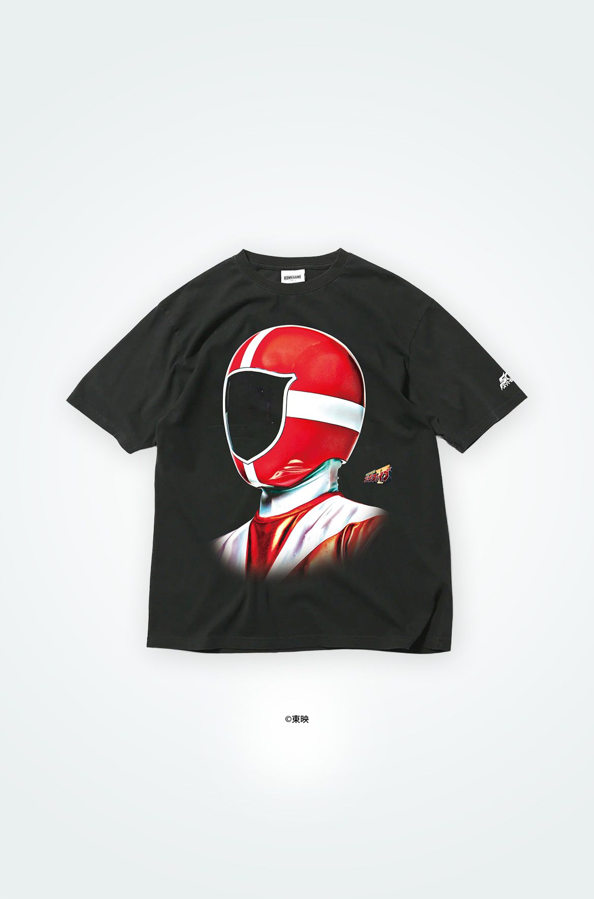 ホームゲーム 【スニダン限定版】スーパー戦隊 x HOMEGAME 1999