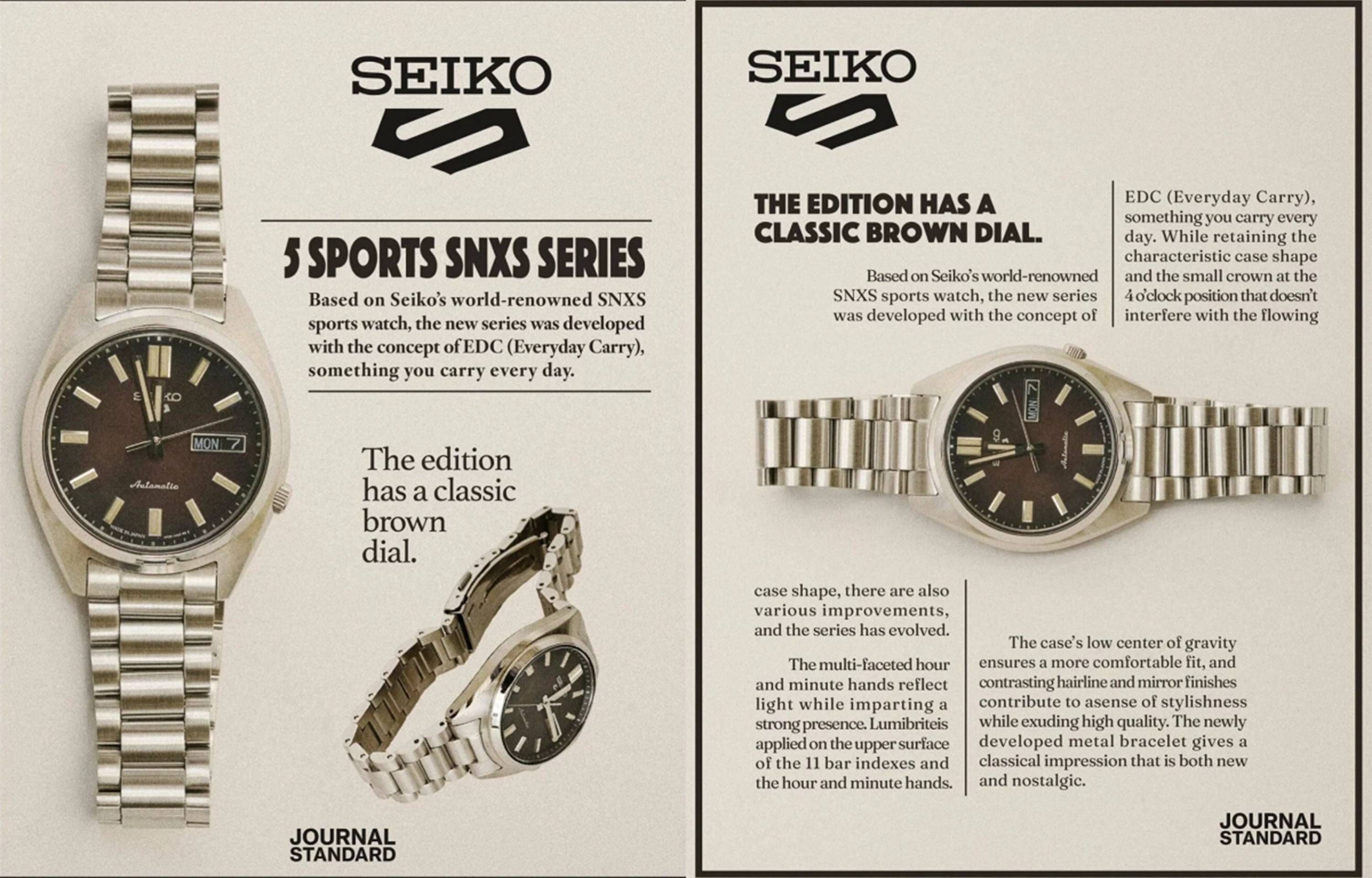 今の気分な「ブラウン文字盤」がポイント!JOURNAL STANDARD × SEIKO 5 Sports "SNXS"が数量限定で予約受付中