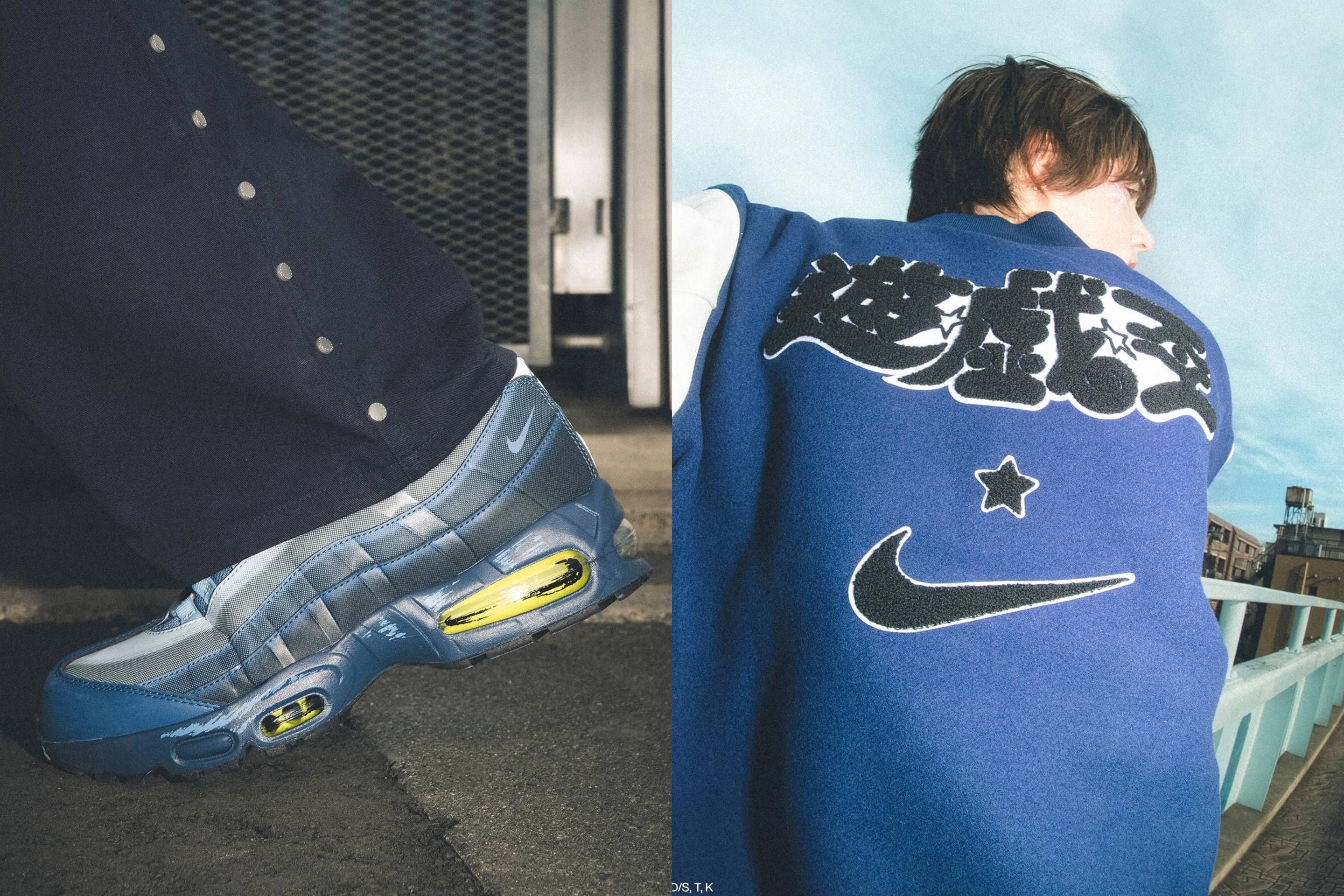 9/5〜9/7・9/12発売｜Yu-Gi-Oh! / 遊戯王 × Nike Air Max 95 QS YGO / Air Muscle 95 2colors｜抽選/販売/定価情報