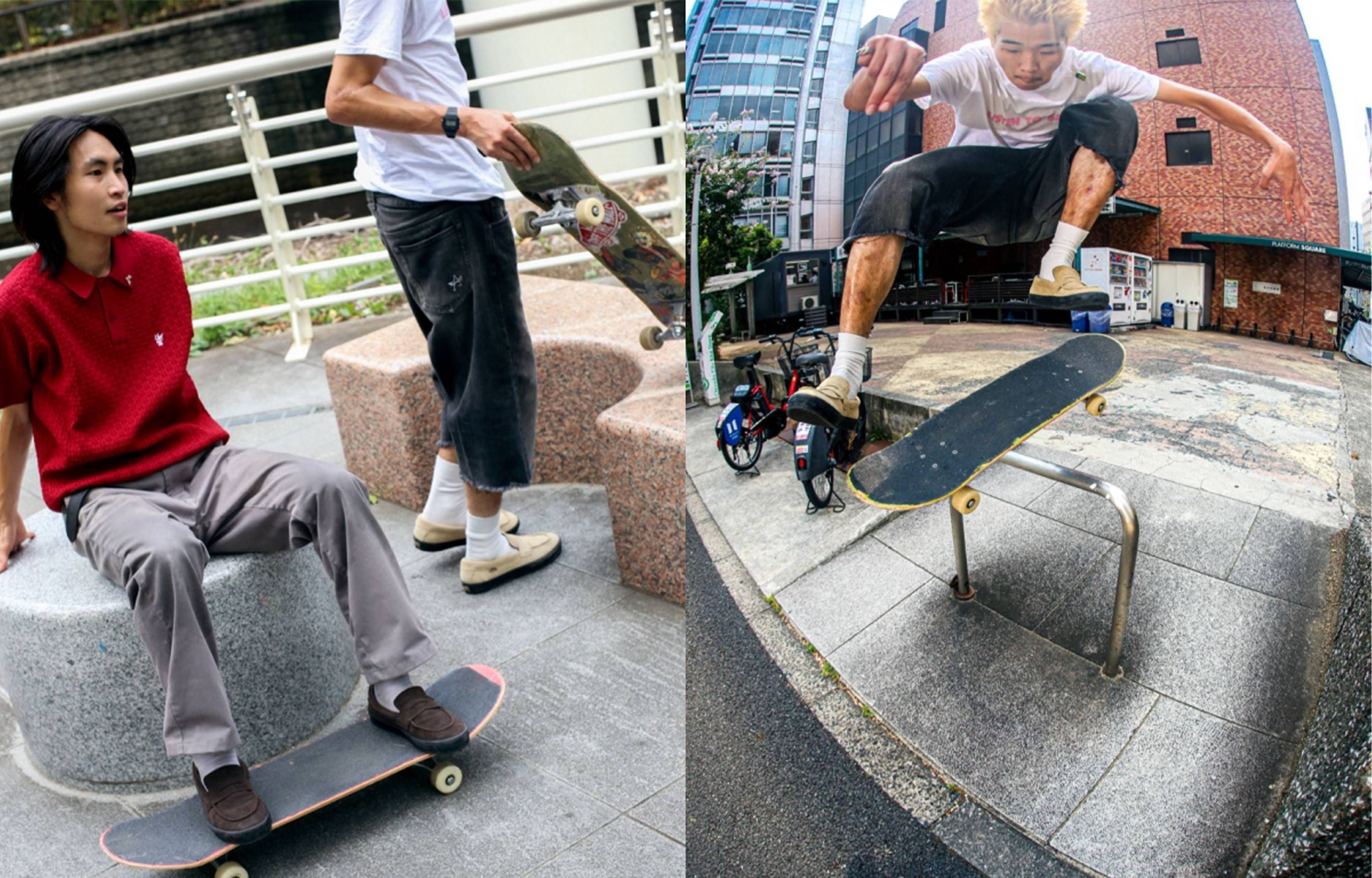 9/1発売｜Vans Skate Loafer Suede 3colors｜抽選/販売/定価情報