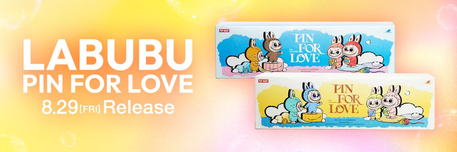 PIN FOR LOVE