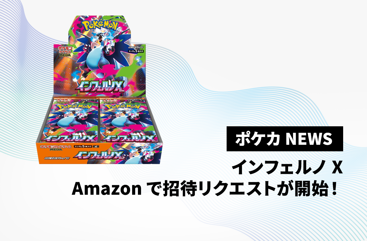 ポケモン - 専用出品 他の方の購入はキャンセルします 専用出品です 他の方間違い購入としてキャンセル扱い - メルカリ