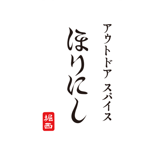 A.D.S.R.