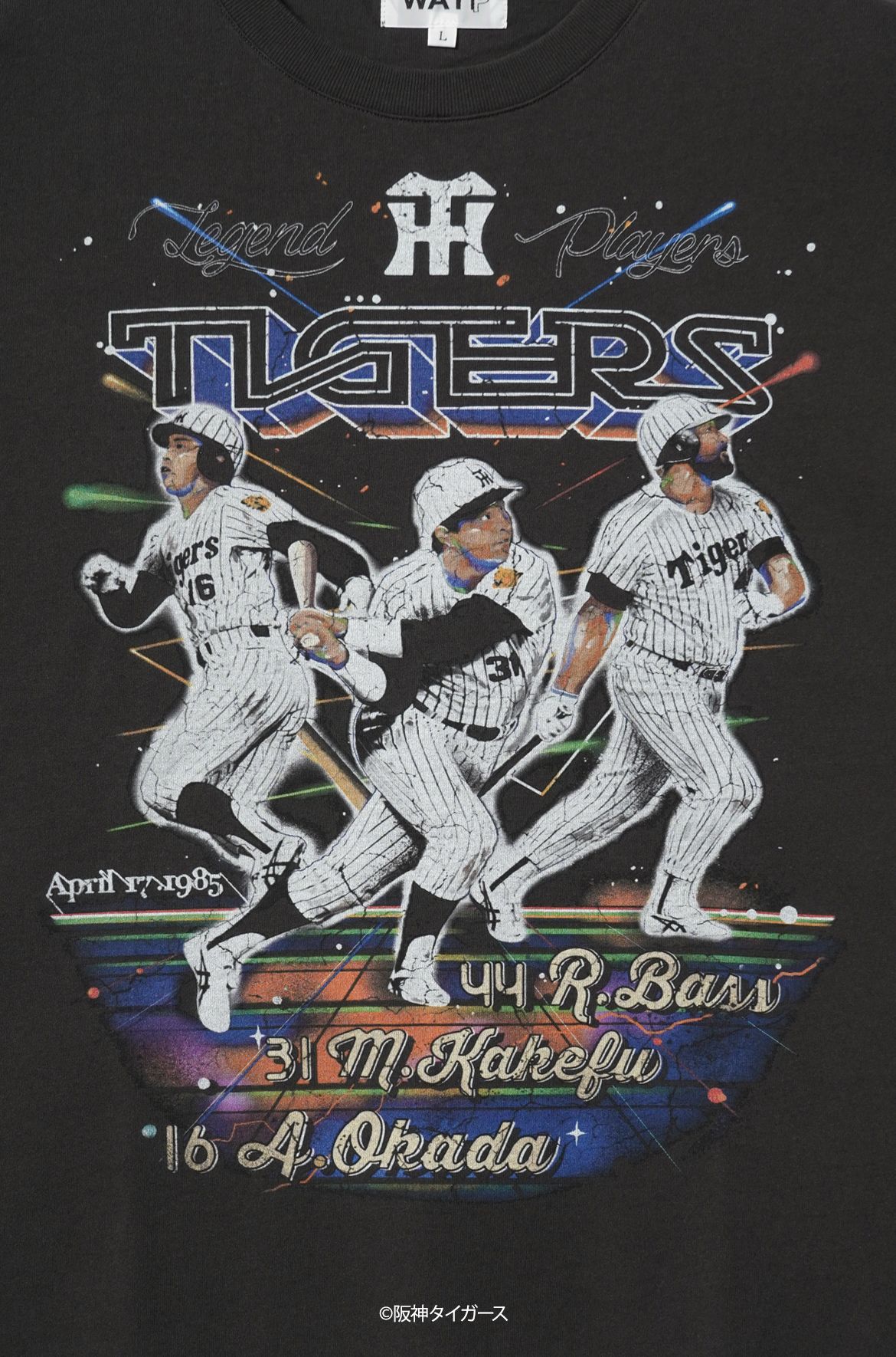 ウェイプミュージック 阪神タイガースレジェンドプレイヤーズ 1985 T
