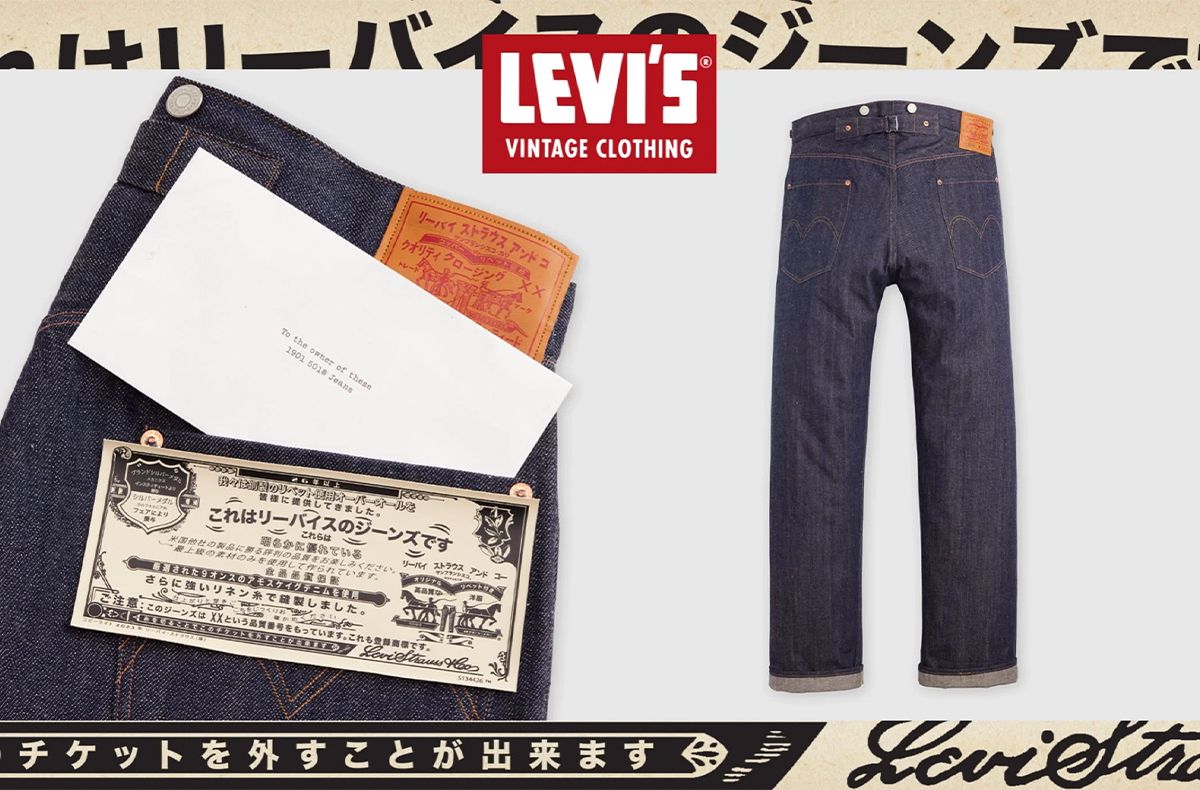 Ｗ30 LEVI'S Vintage Clothing 1901 カタカナ W30 LEVI'S Vintage Clothing 1901 カタカナ - メルカリ