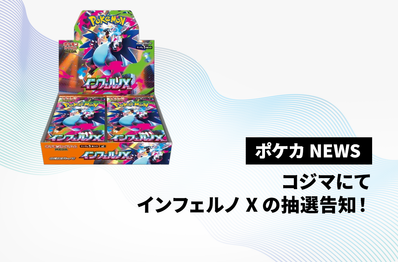遊戯王PSA10/ブラックマジシャン東京ドーム限定/決闘者伝説 遊戯王PSA10/ブラックマジシャン東京ドーム限定/決闘者伝説