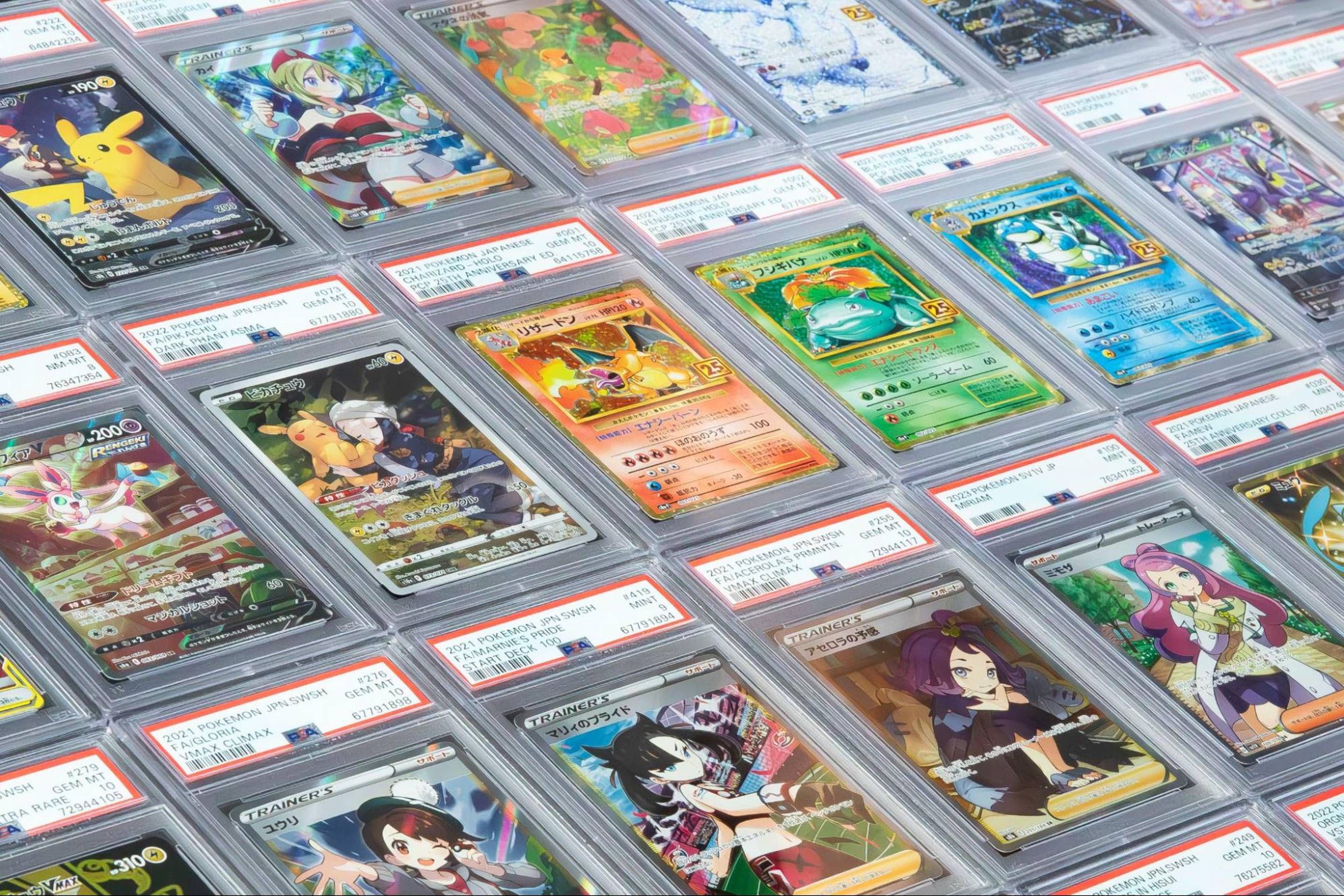 世界初】PSA鑑定の店舗受付スタート！スニダン独自PSA10