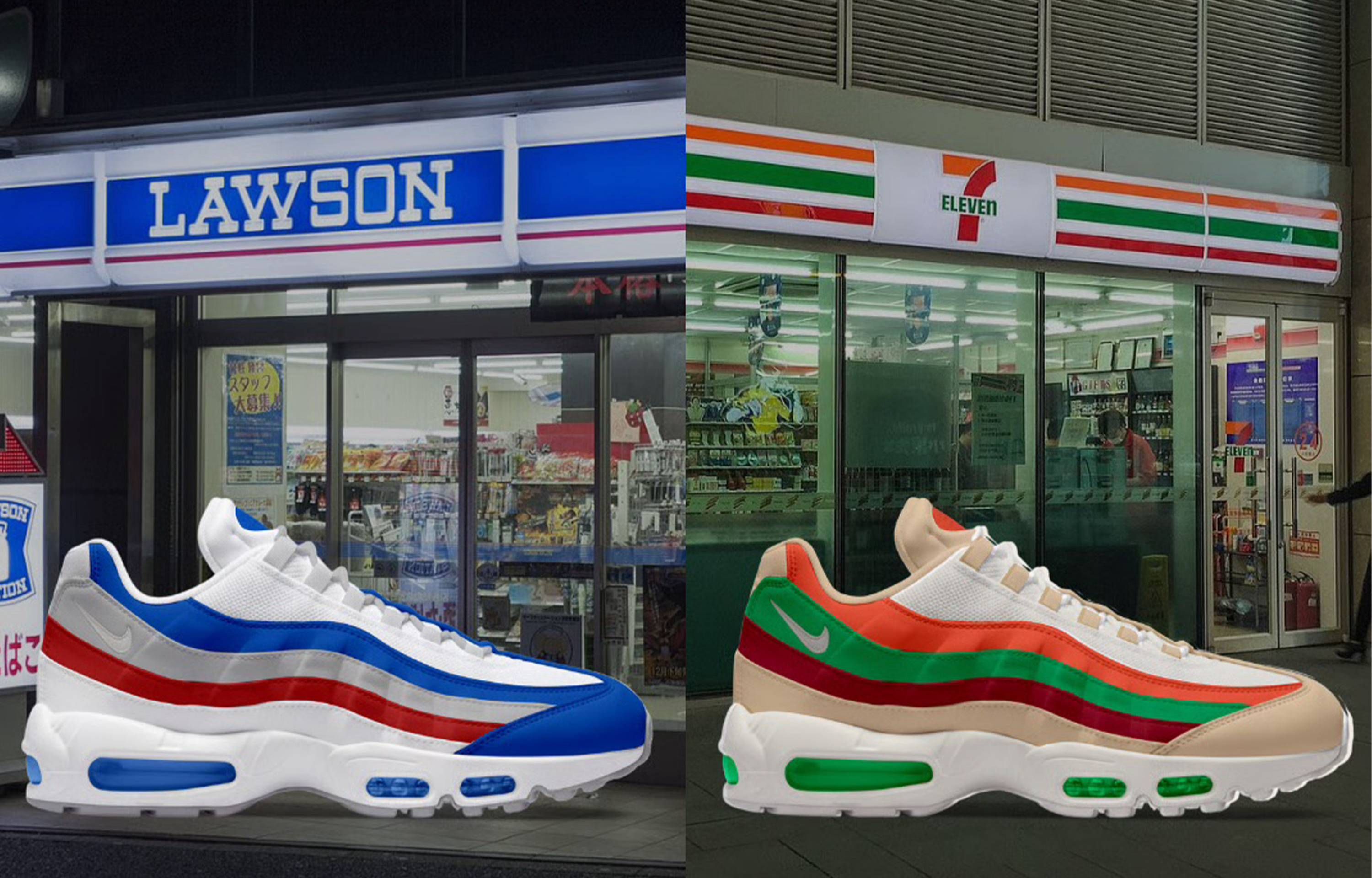最新リーク｜Nike Air Max 95 Big Bubble "7-Eleven" / "Lawson"｜抽選/販売/定価情報
