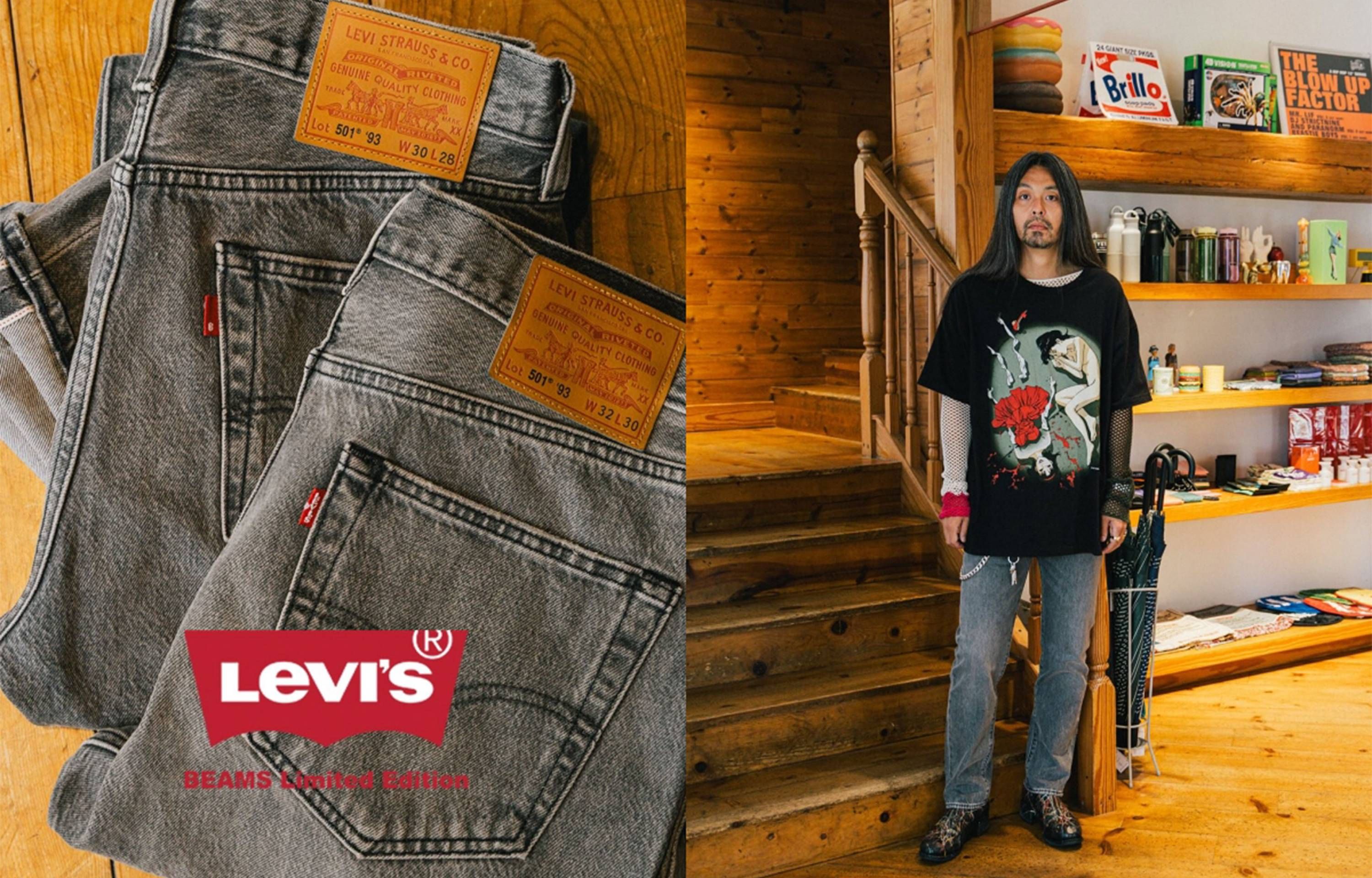 BEAMS別注「Levi’s® 501」の新作がリリース！今回は"ブラックウォッシュド"カラーで登場