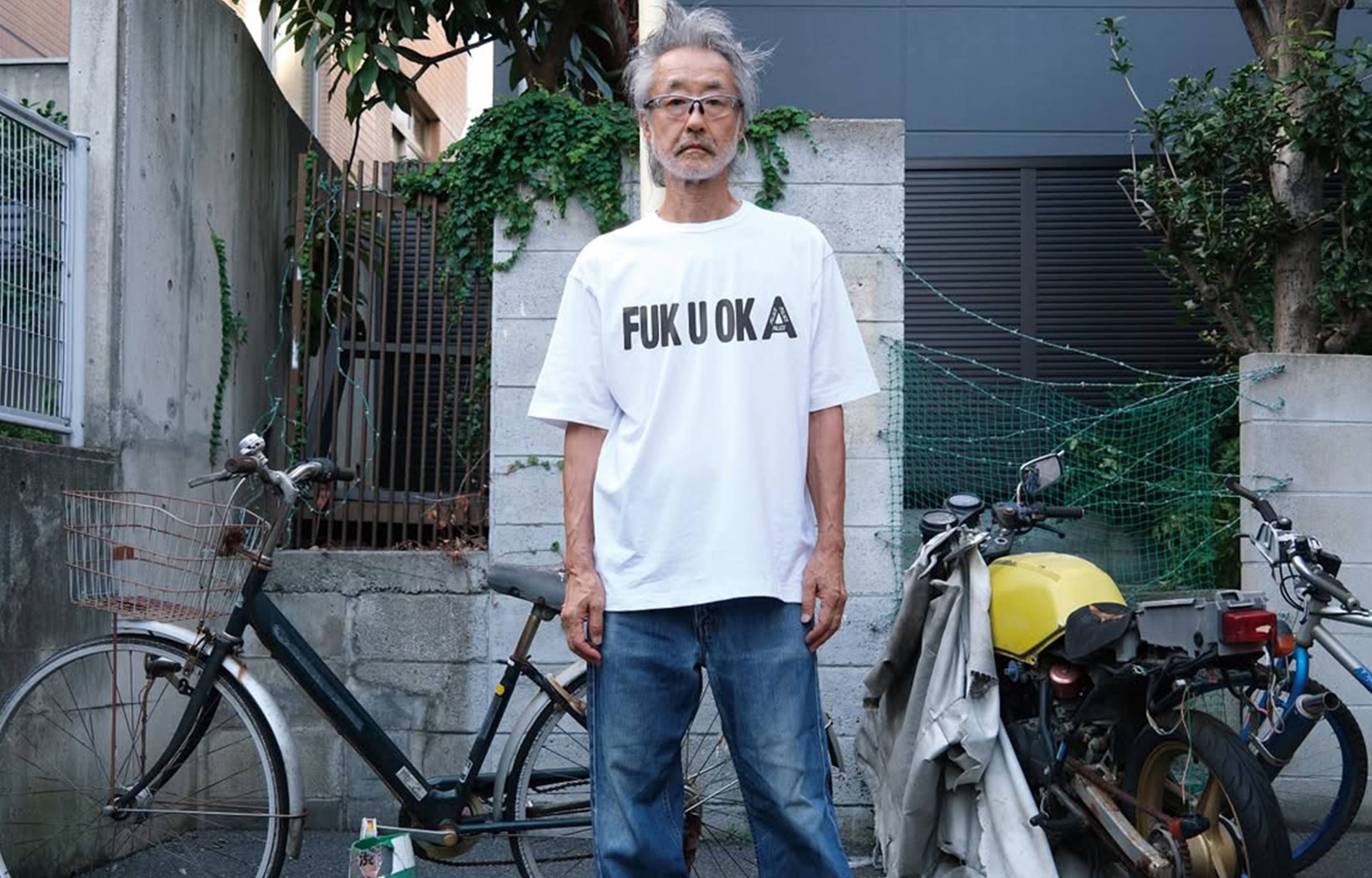 Palace SkateboardsのFUKUOKA店が10/4にオープン!