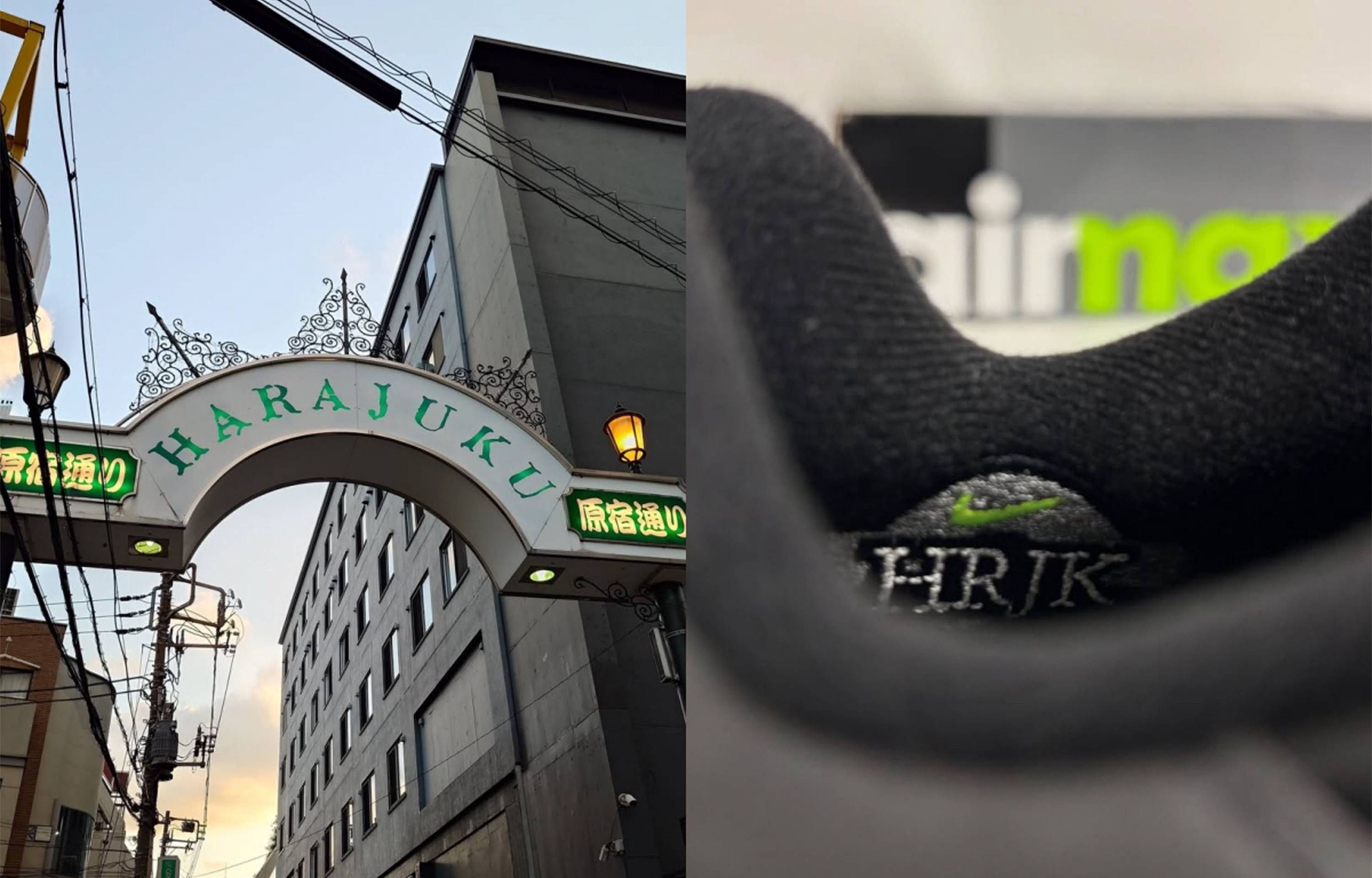 値下【レア】NIKE　タペストリー 値下【レア】NIKE タペストリー 最高の 値下【レア】NIKE