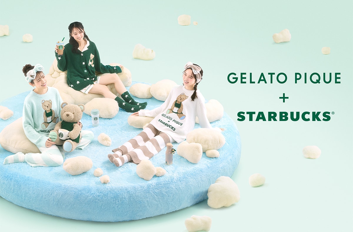 スターバックスがジェラート ピケとの初コラボを発表！限定ビバレッジやルームウェアが実現