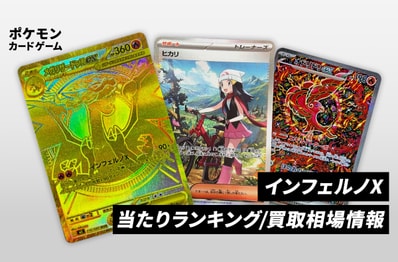 【即日発送・8/18最終値下げ】ビクティニ争奪戦 ビクティニBWR プロモ ポケモンカード ビクティニ争奪戦 ビクティニBWR 1枚 PSA10