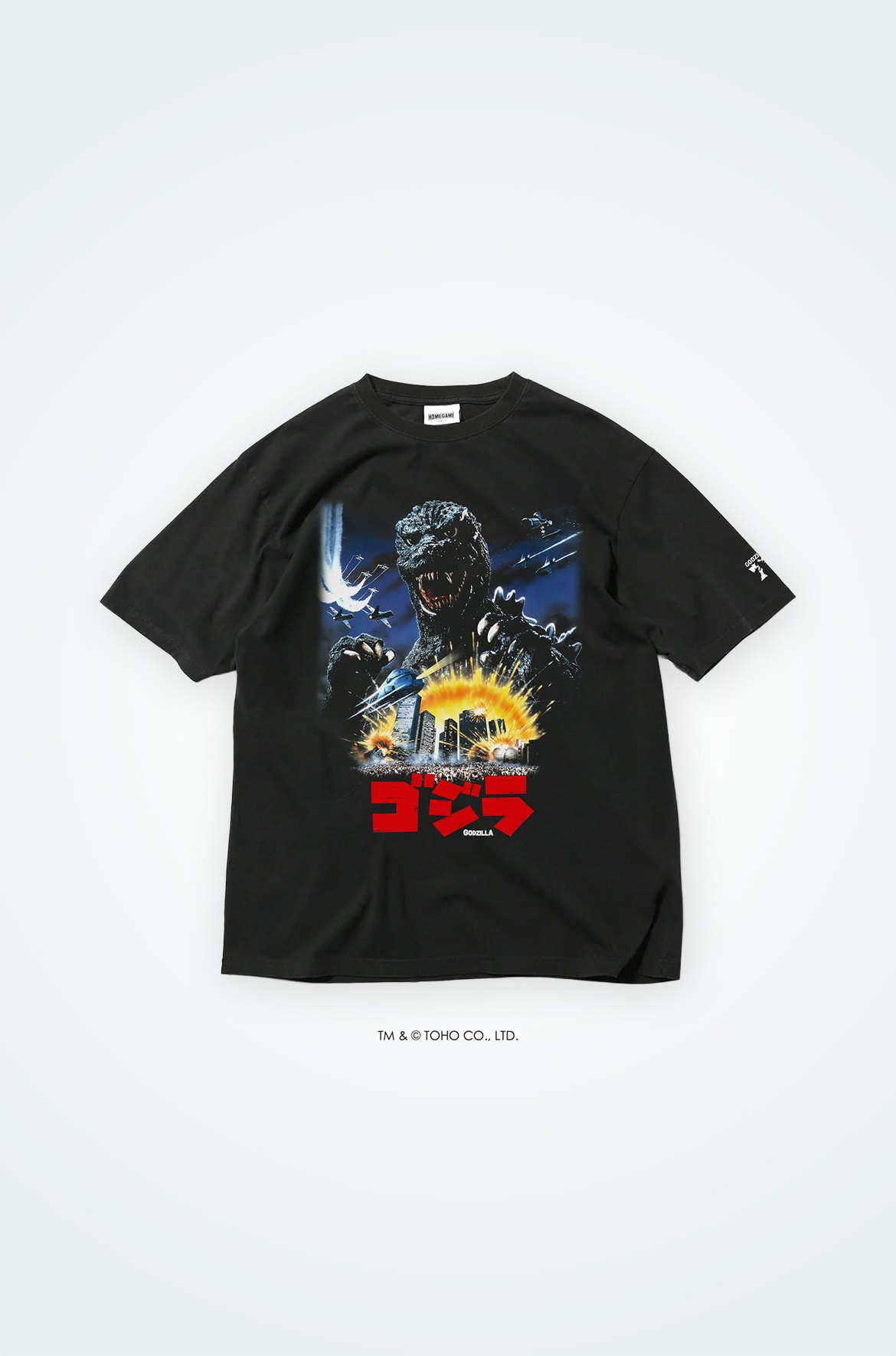 SNKRDUNK ブランド(メーカー)公式販売 | 新発売 | HYPE DROP