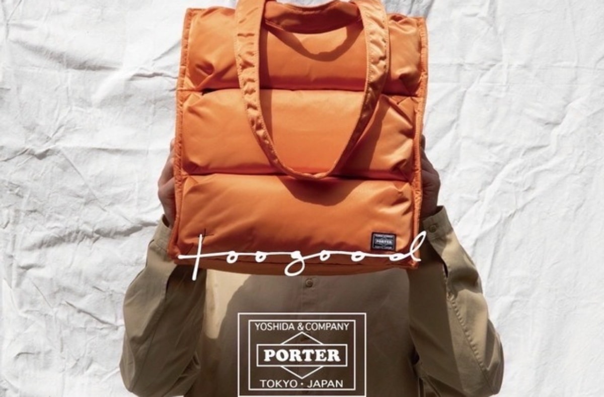 PORTERとロンドンのデザインスタジオ「Toogood」がコラボ!3型のバッグが登場